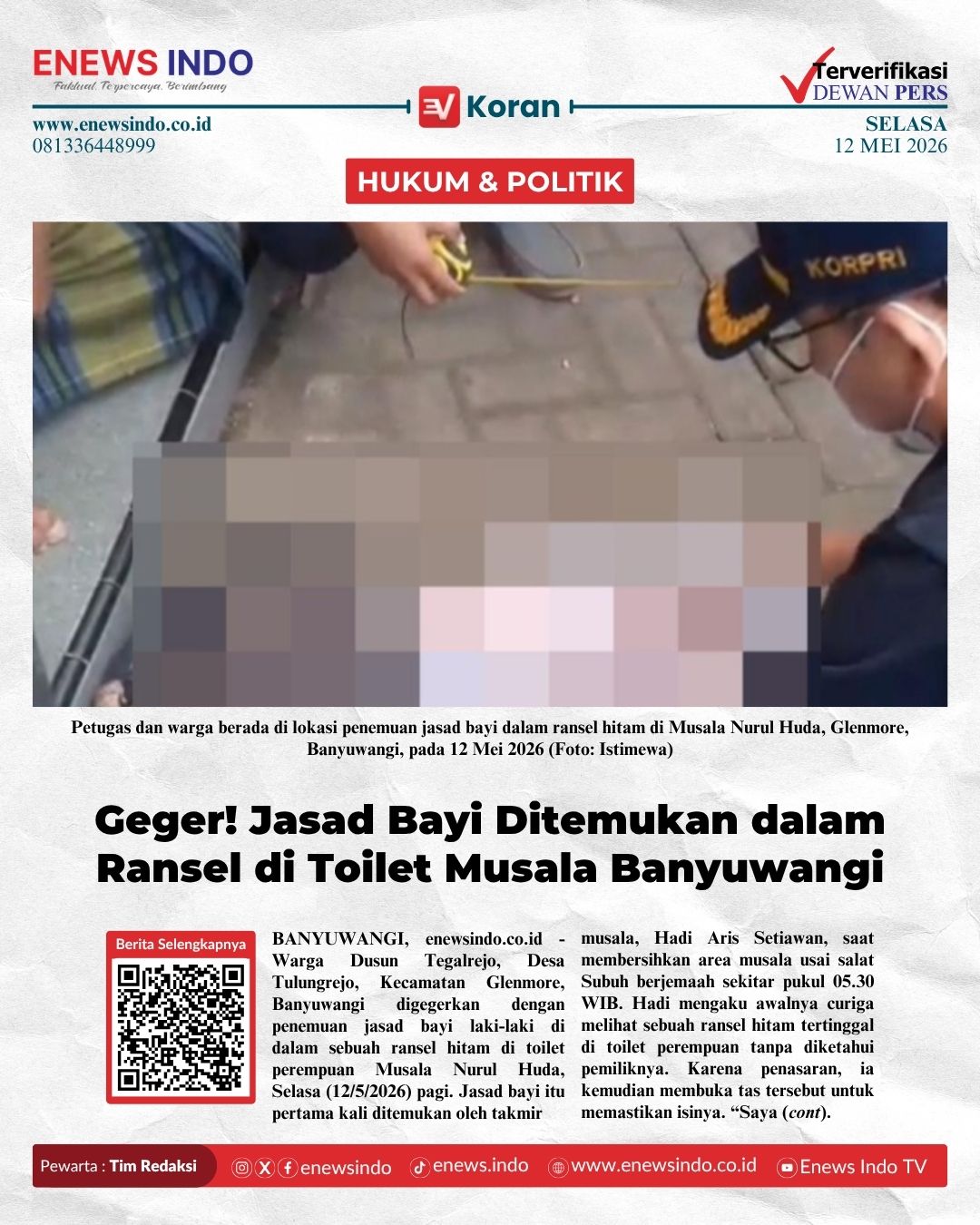 E-Koran Image