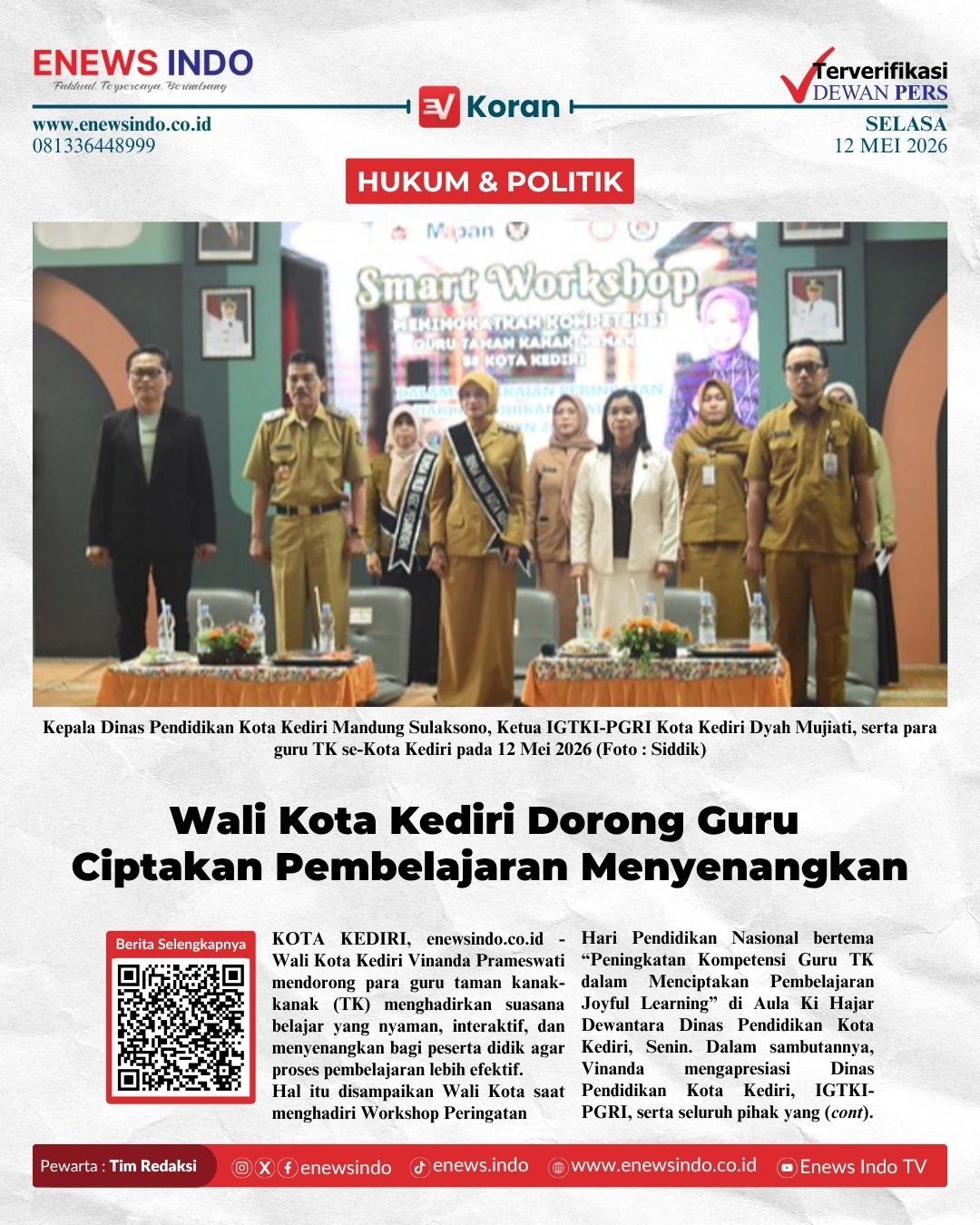 E-Koran Image