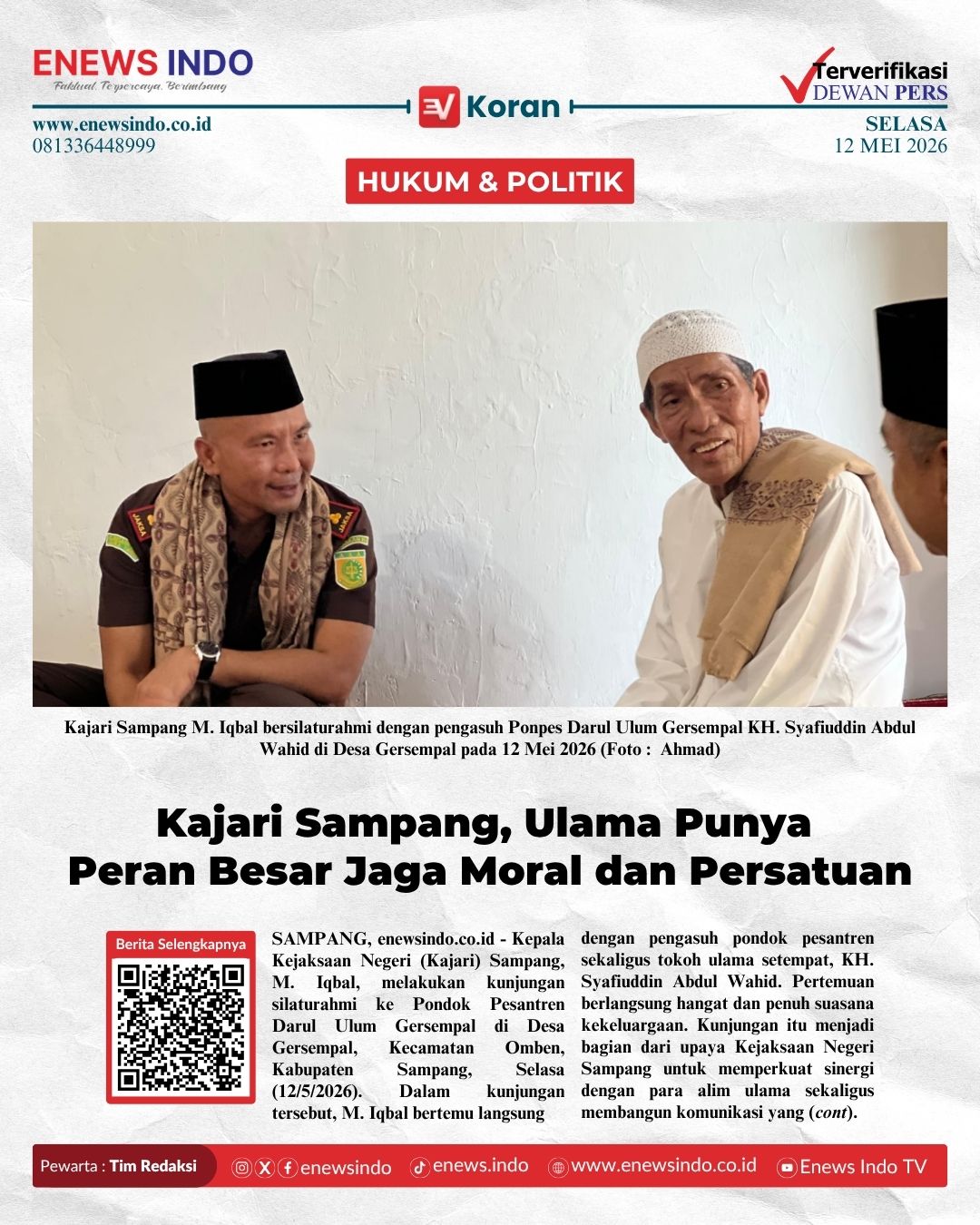 E-Koran Image
