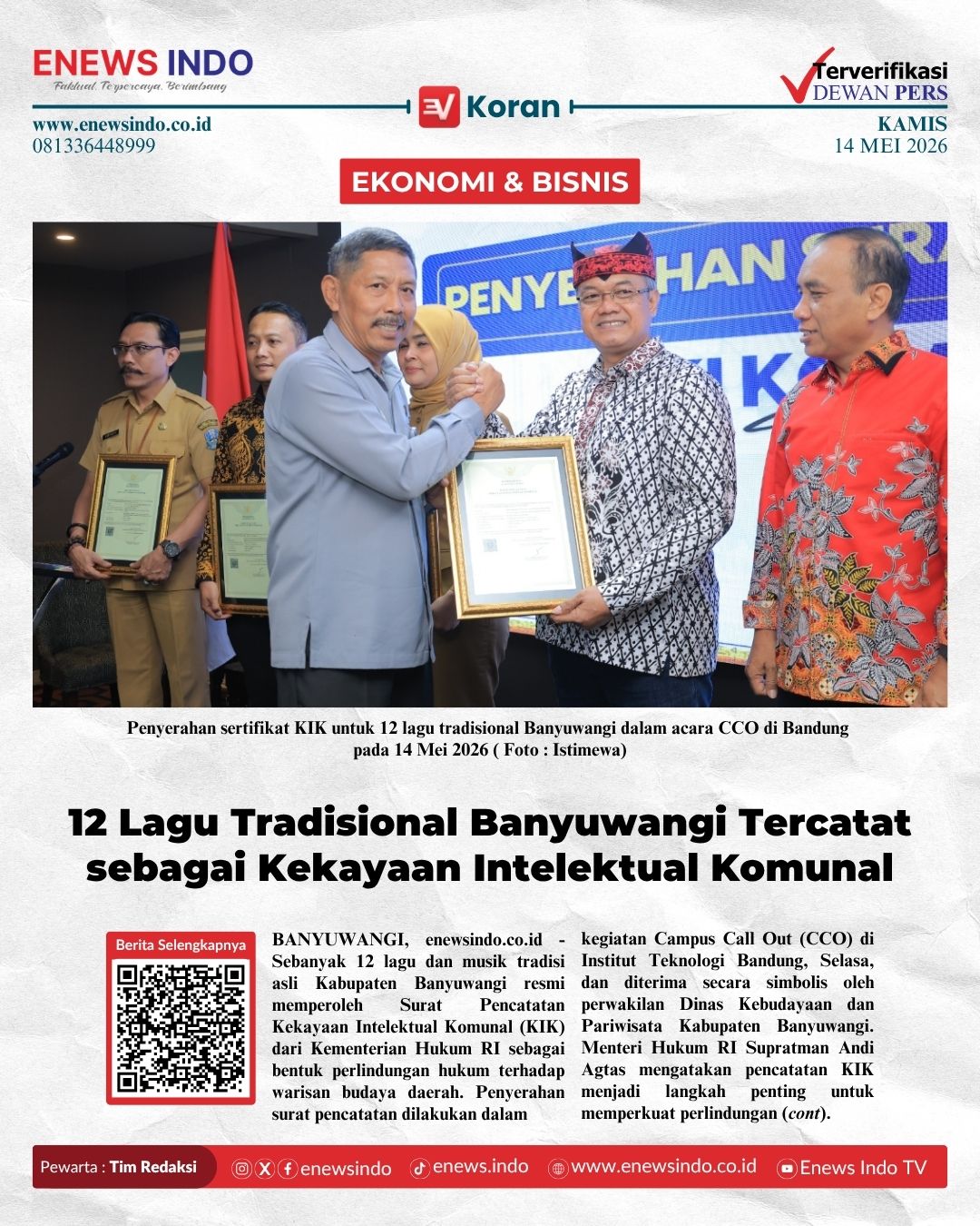 E-Koran Image