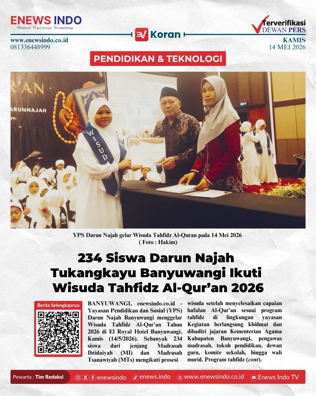 E-Koran Image