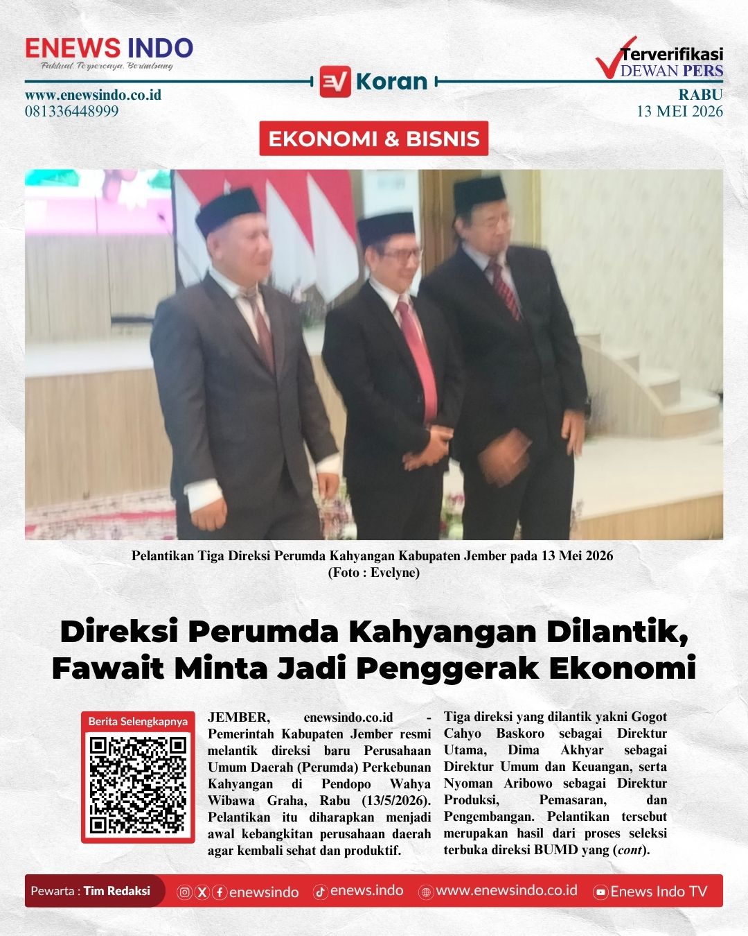 E-Koran Image