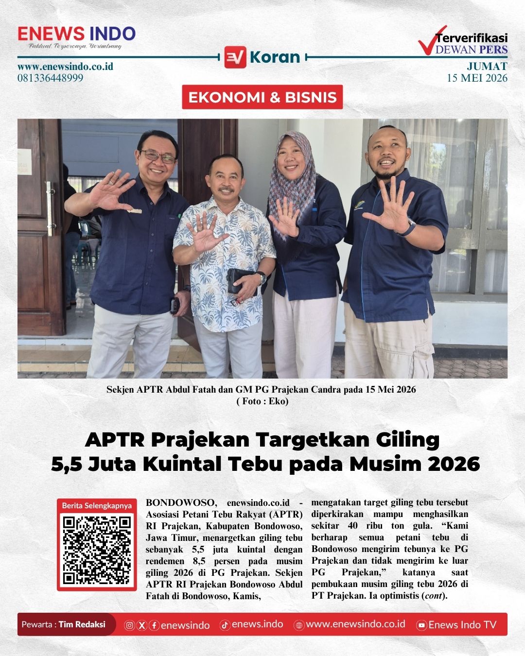 E-Koran Image