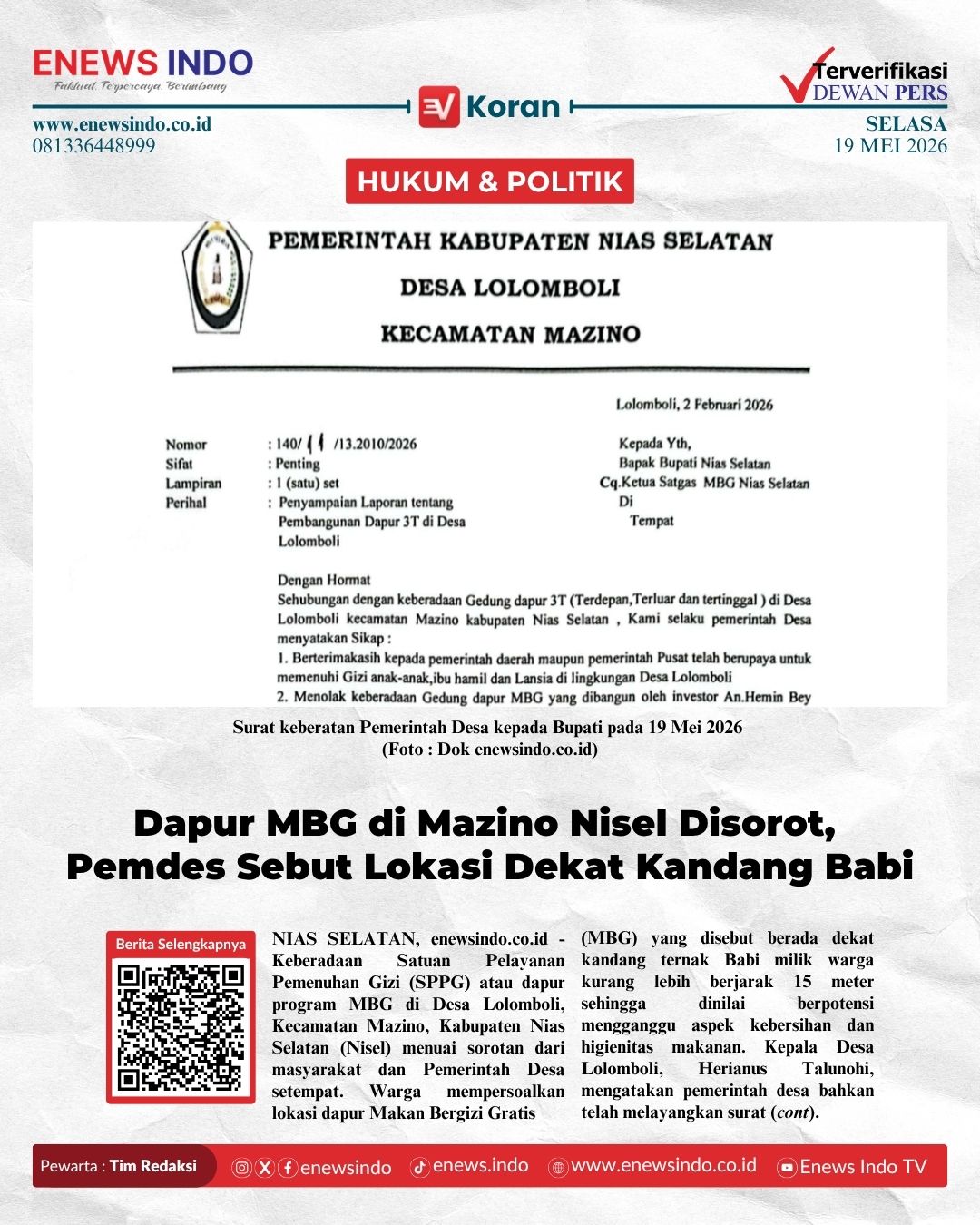 E-Koran Image