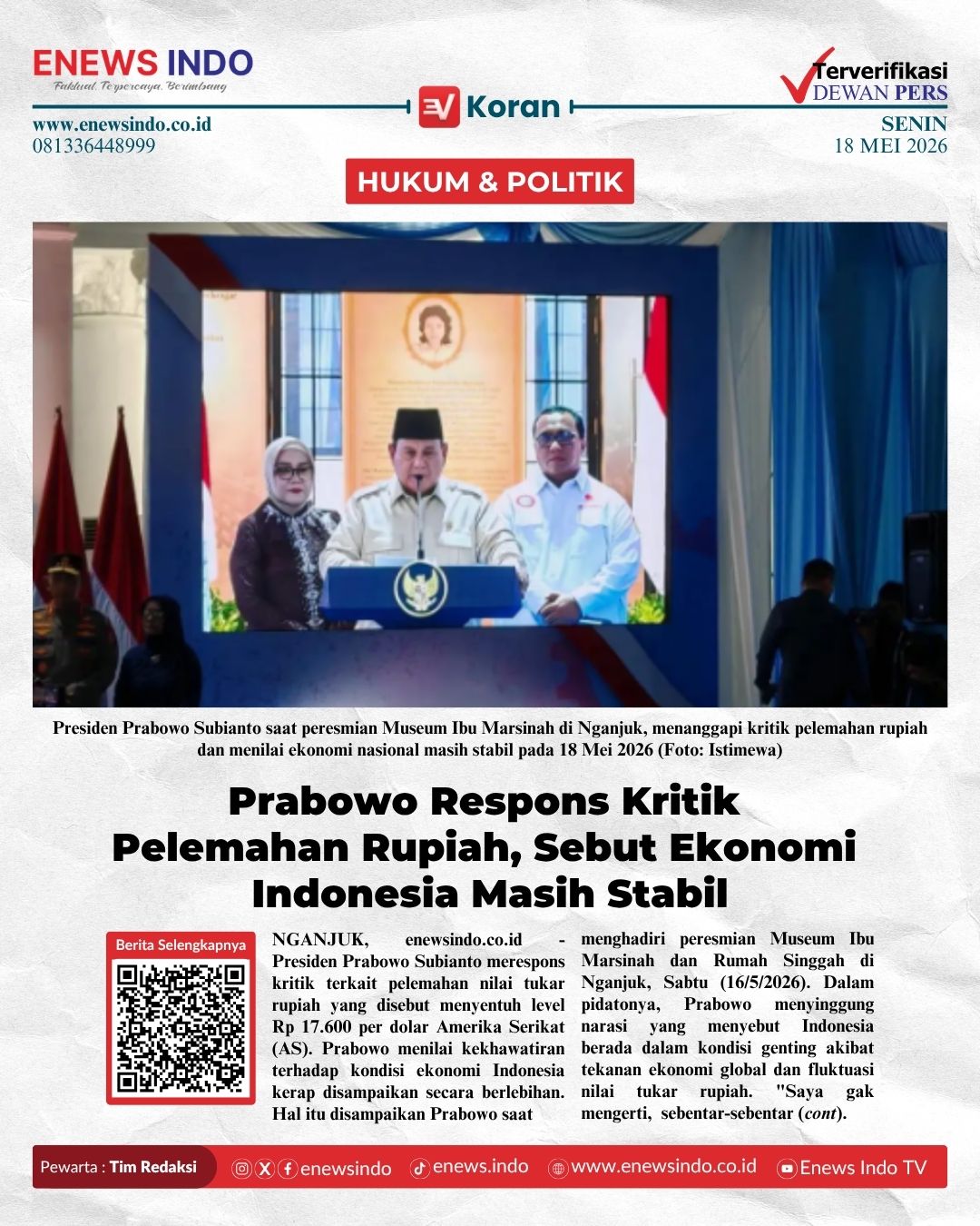 E-Koran Image