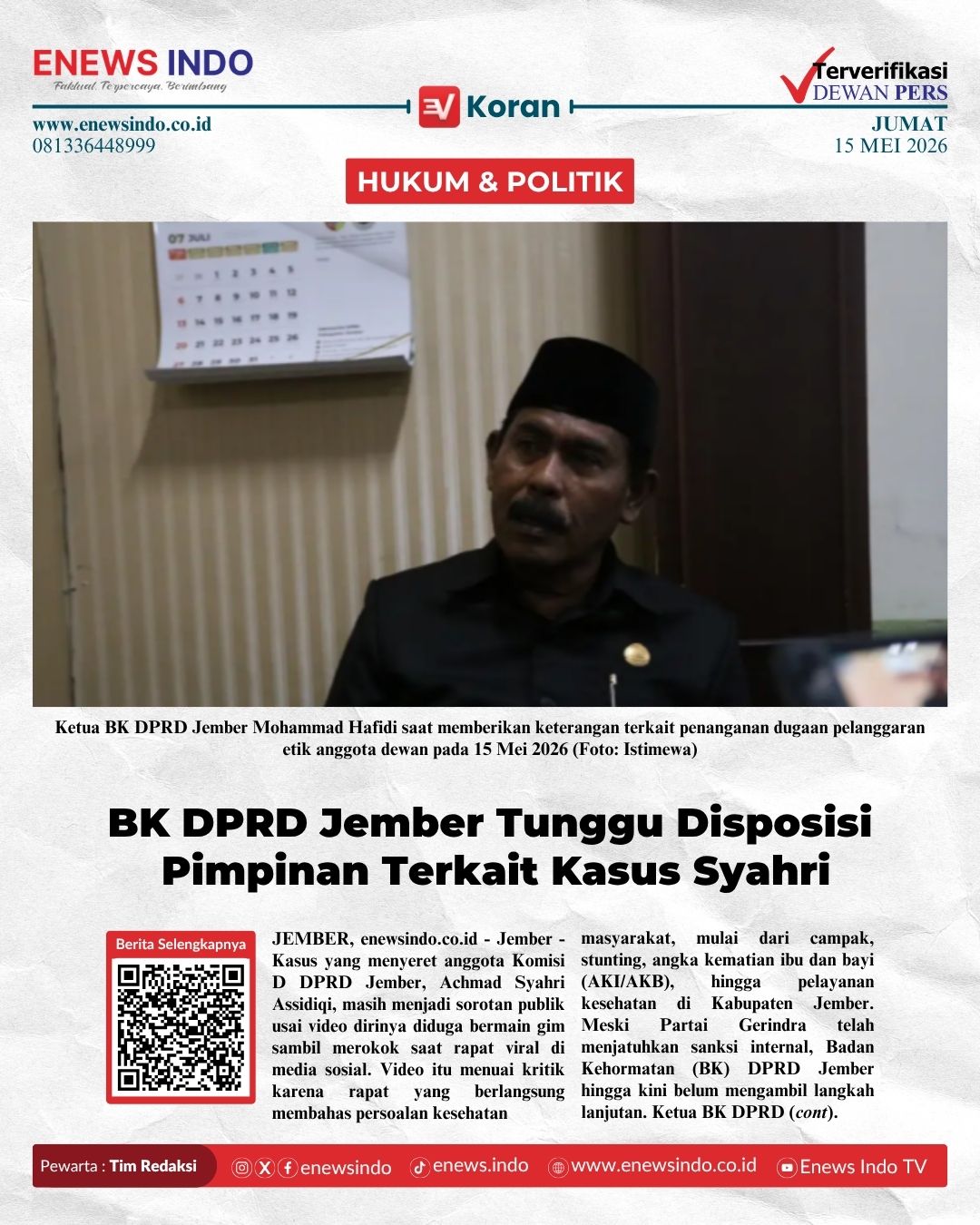 E-Koran Image