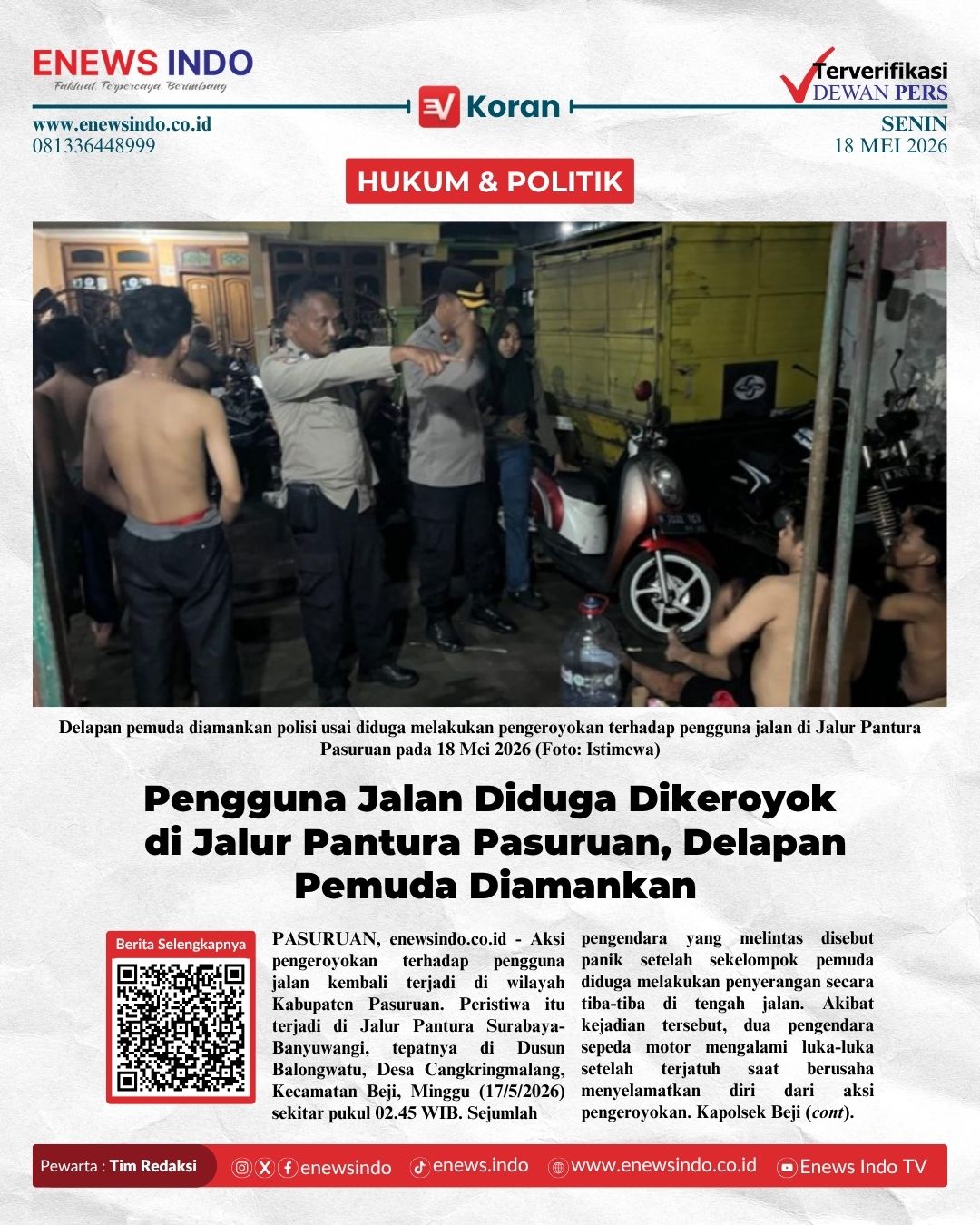 E-Koran Image