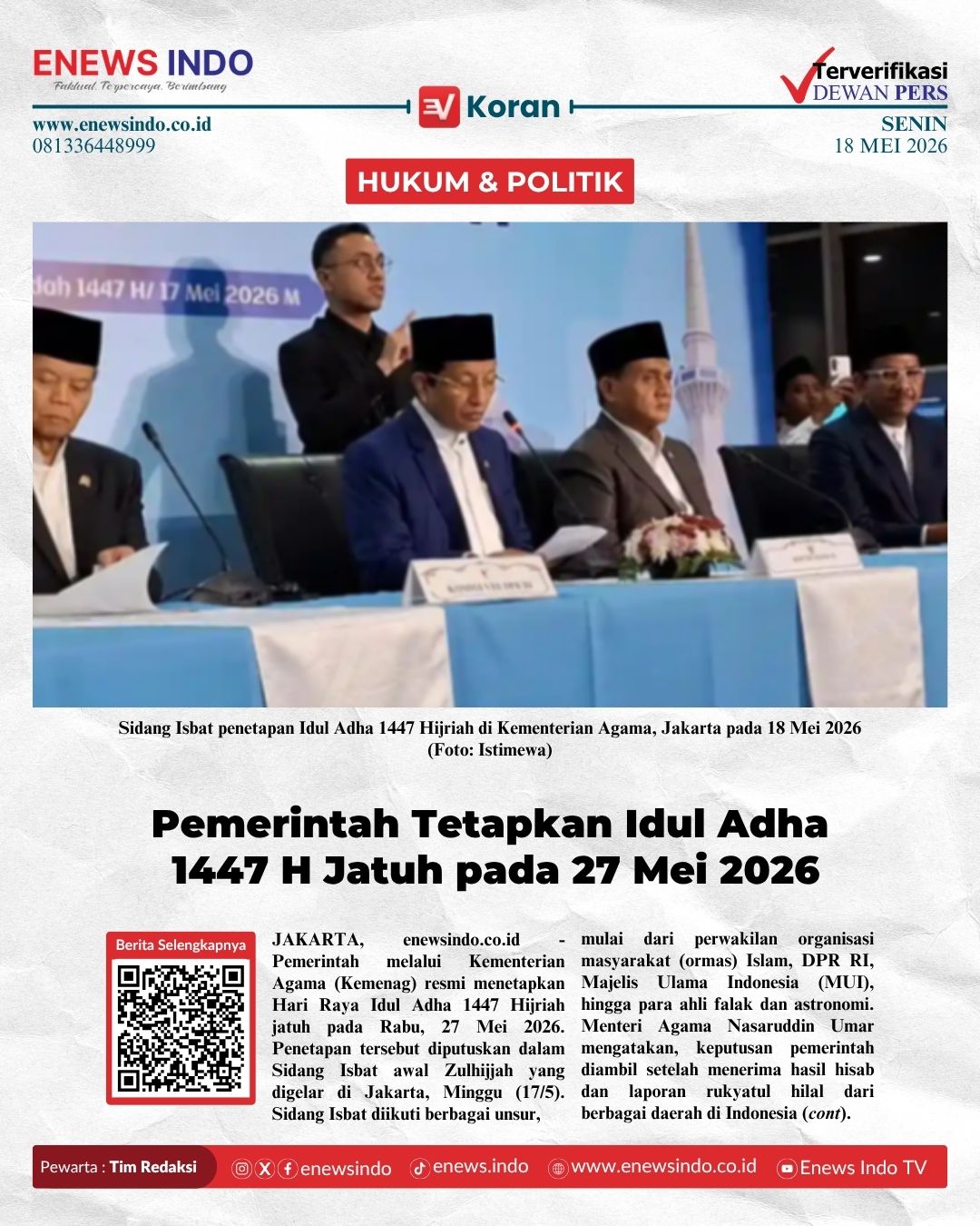 E-Koran Image