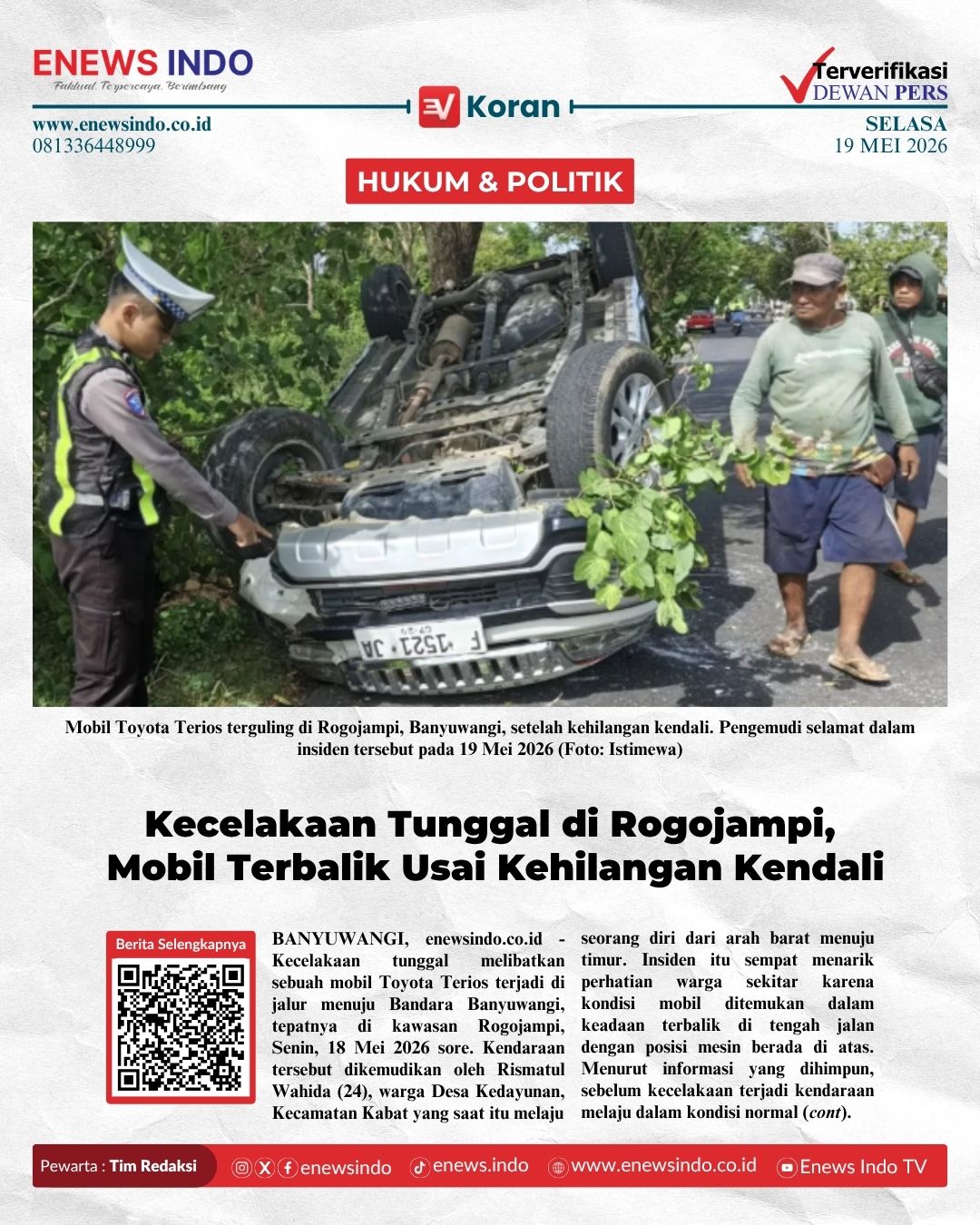 E-Koran Image