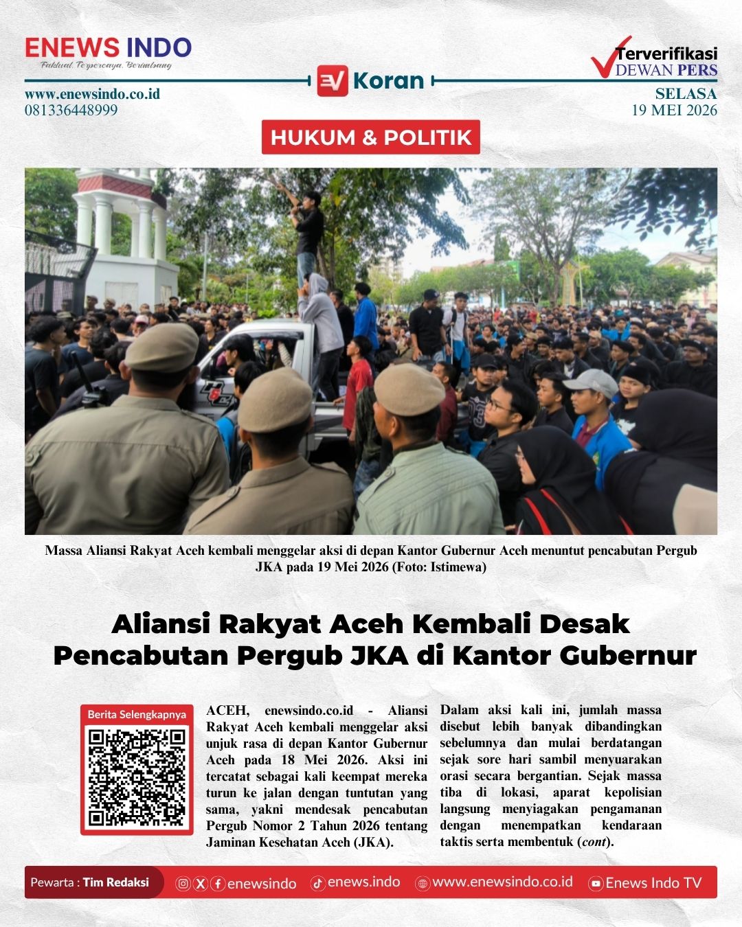 E-Koran Image