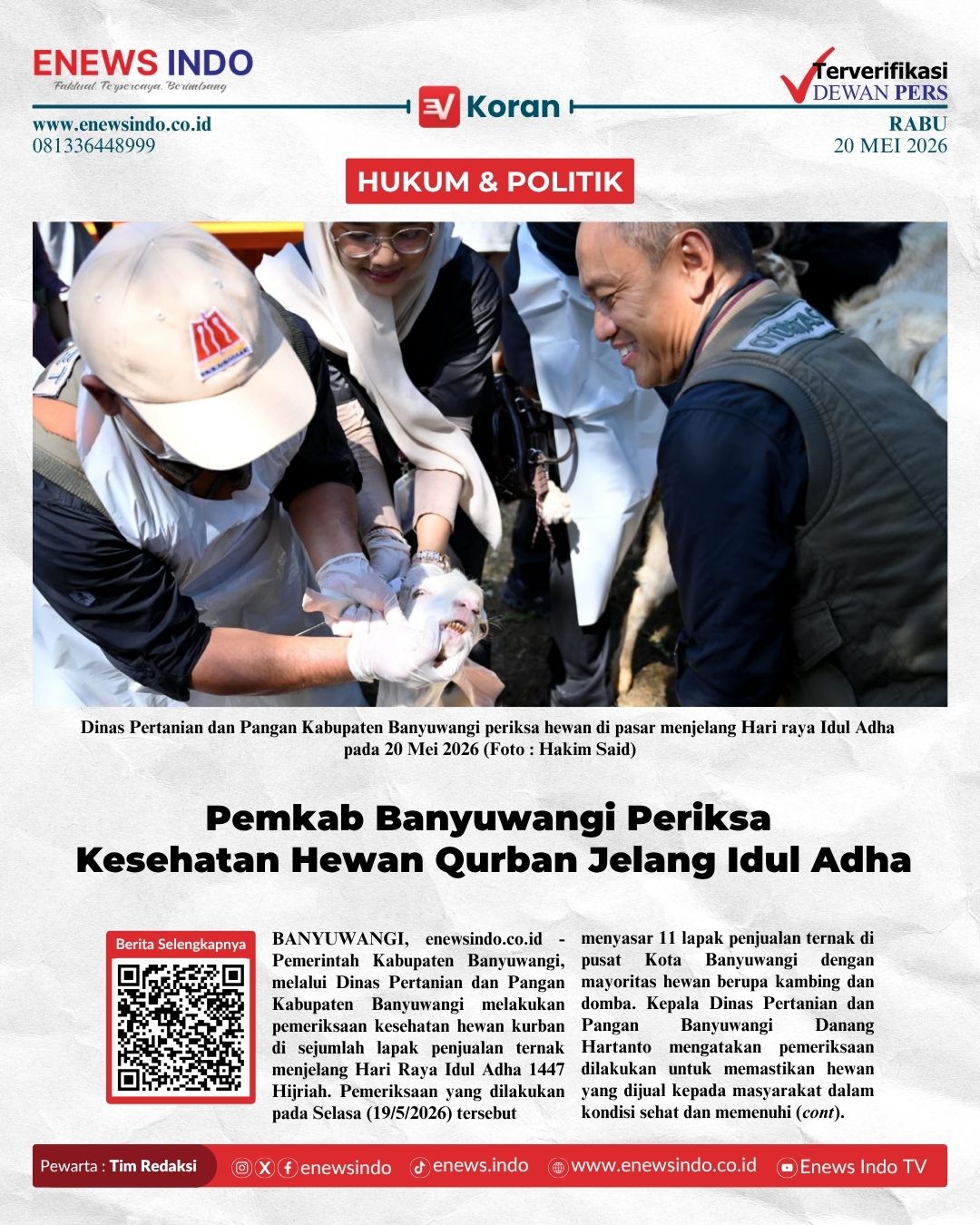 E-Koran Image