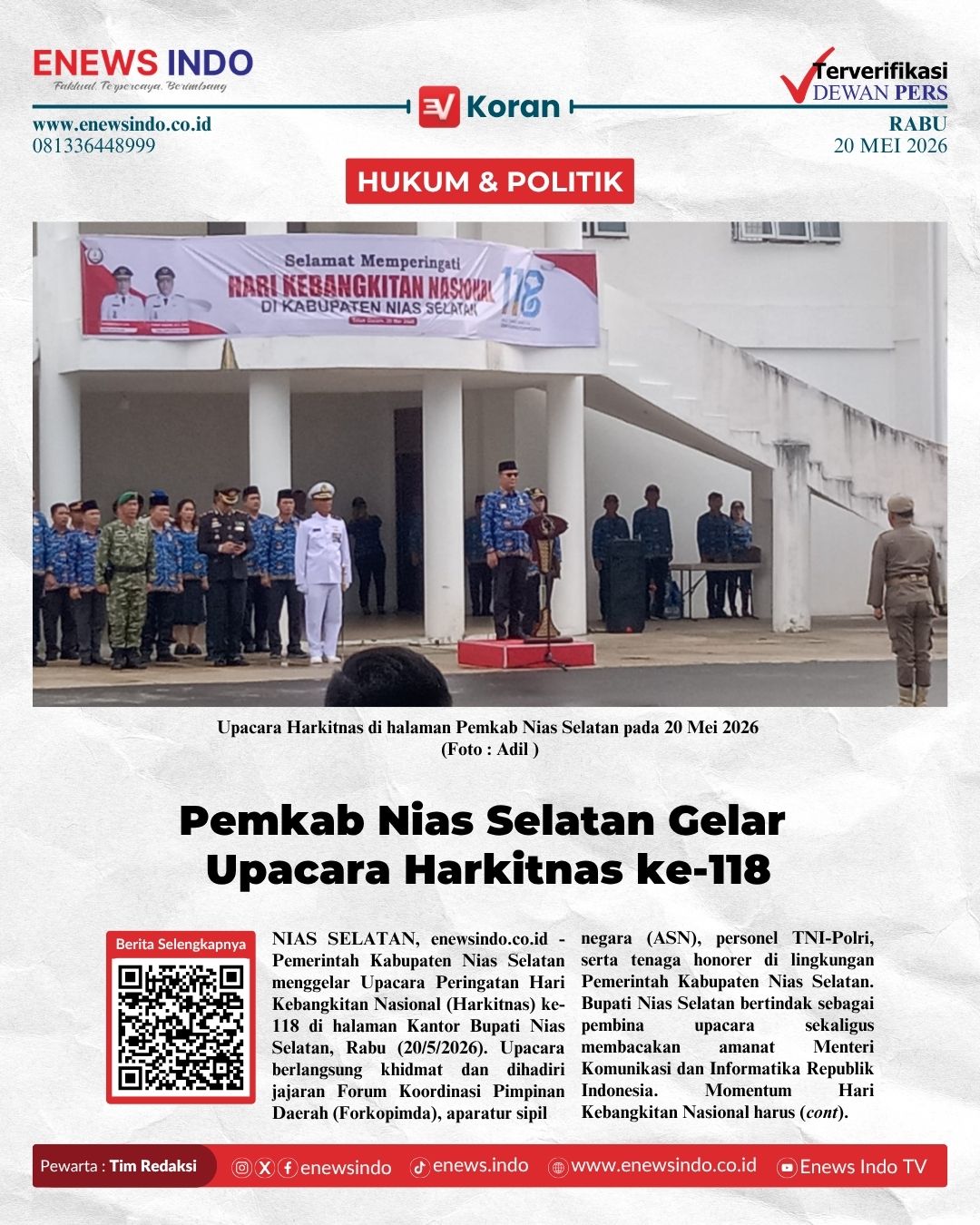 E-Koran Image