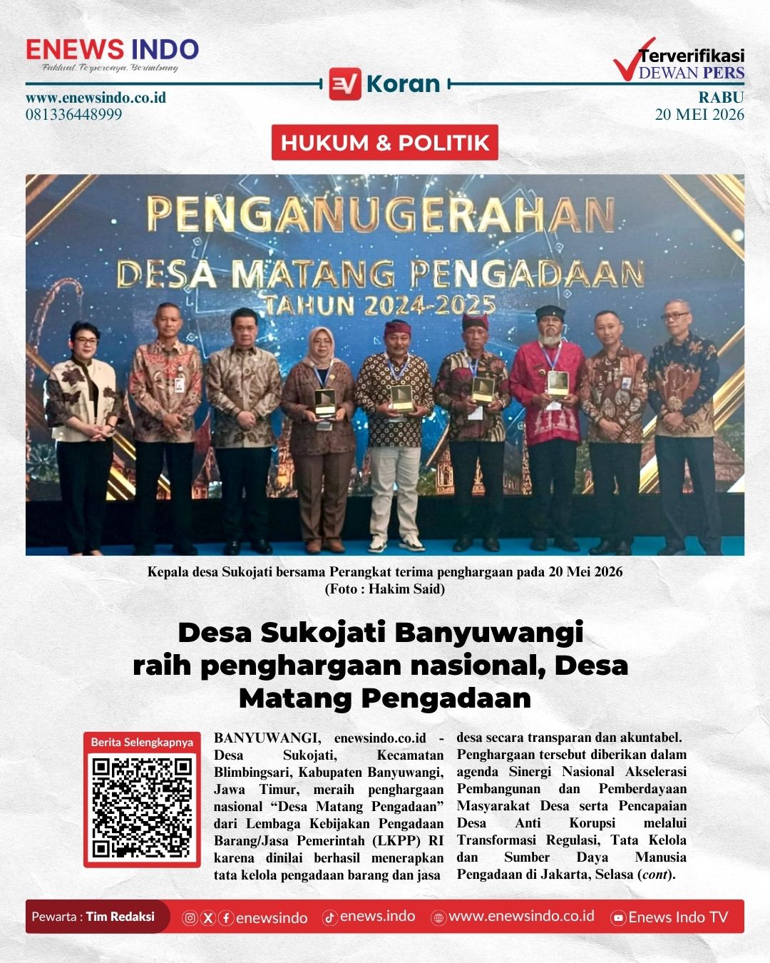 E-Koran Image
