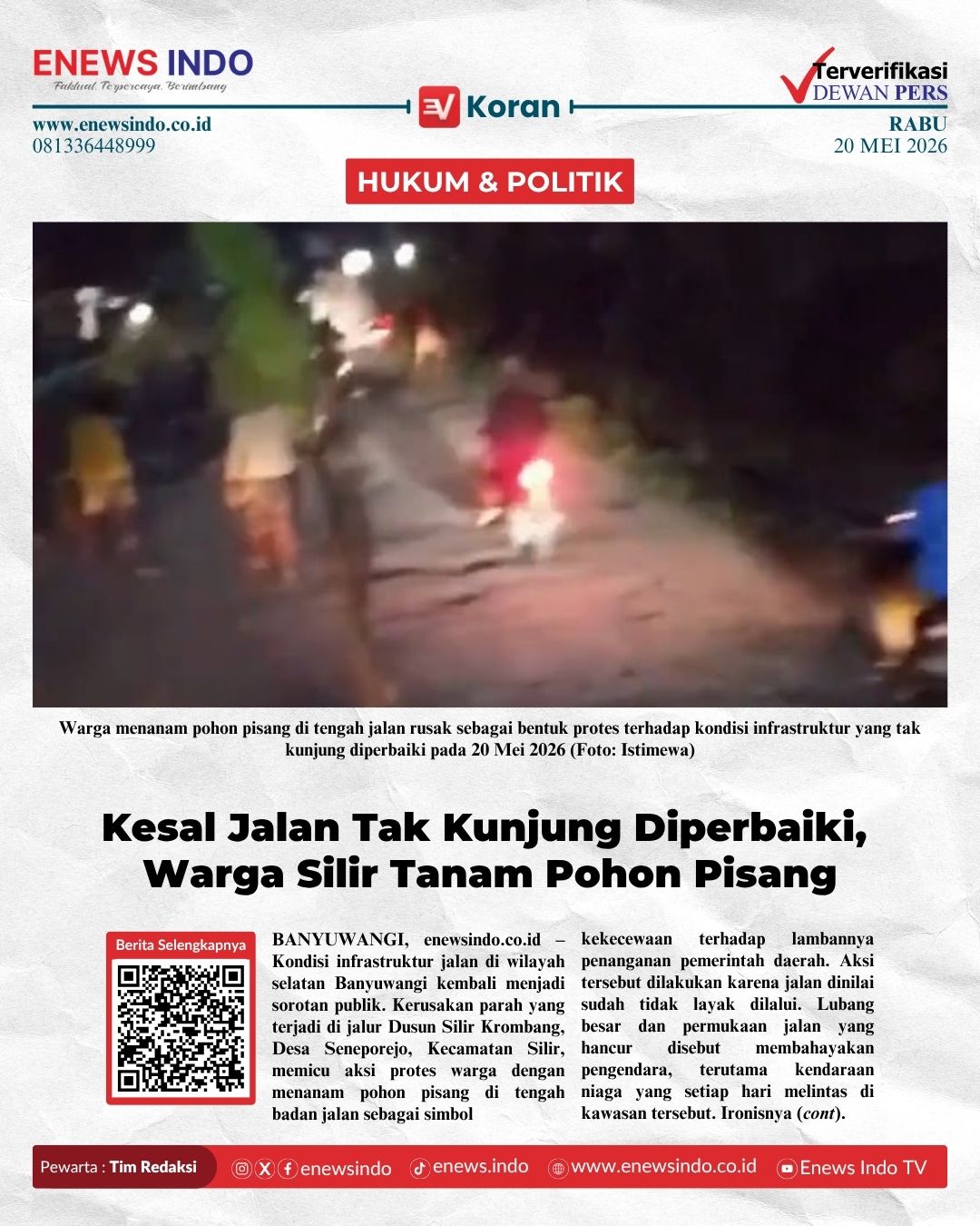 E-Koran Image