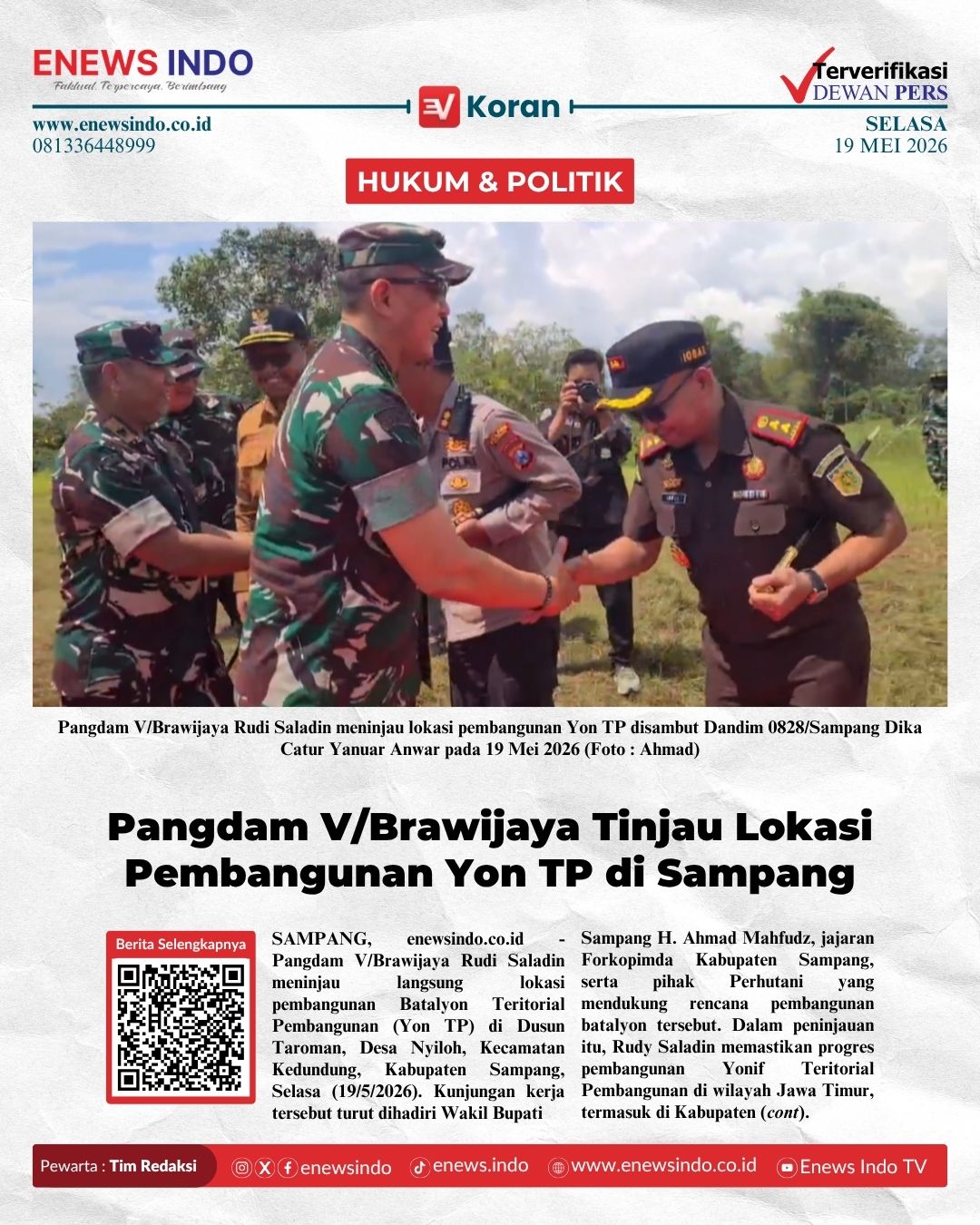 E-Koran Image