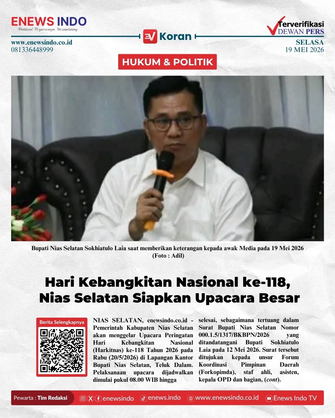 E-Koran Image