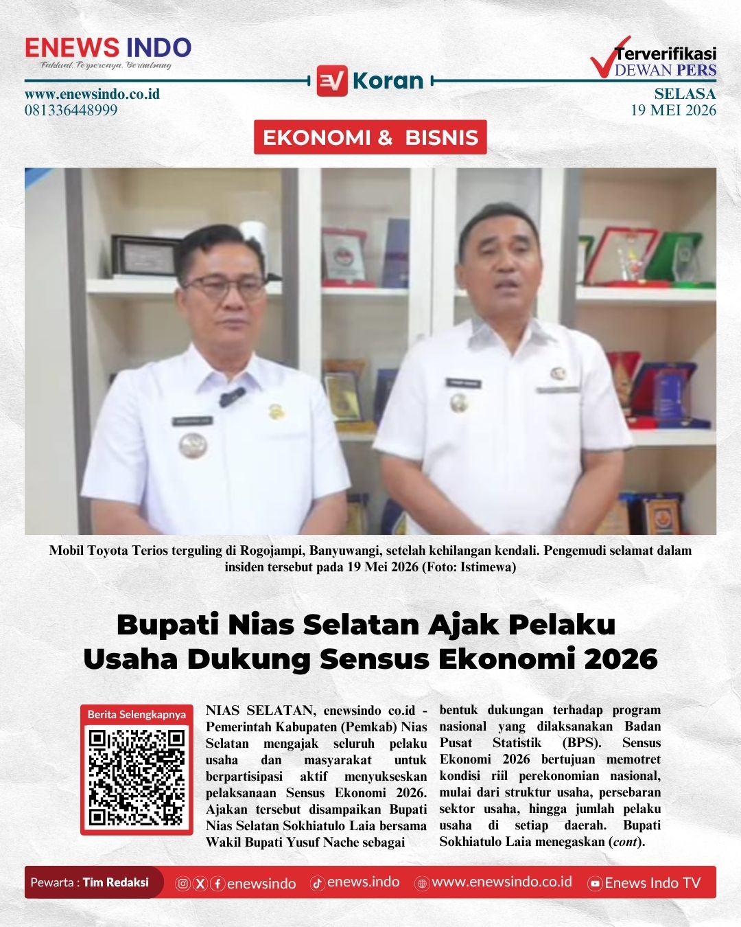 E-Koran Image