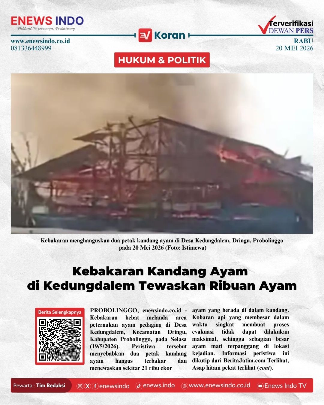 E-Koran Image