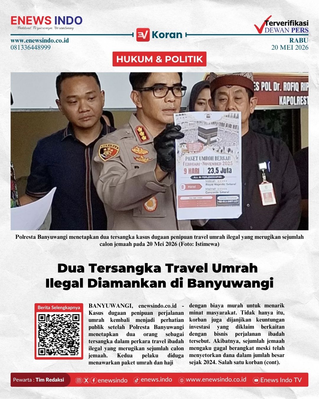 E-Koran Image