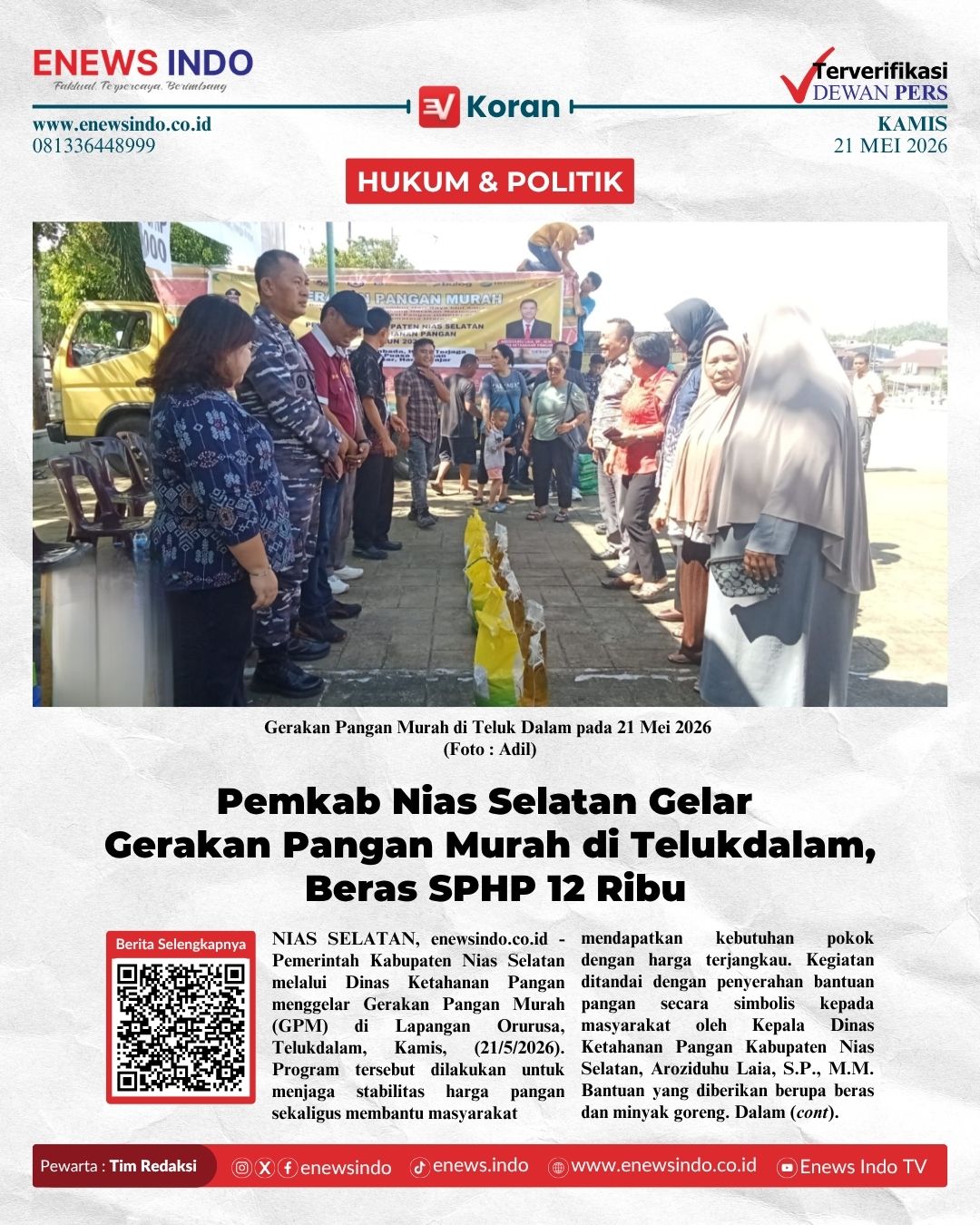 E-Koran Image