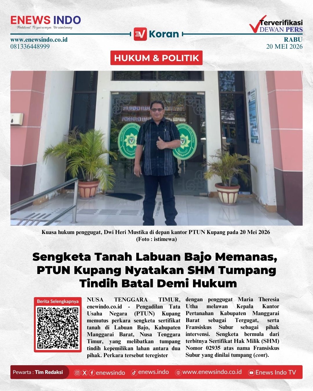 E-Koran Image