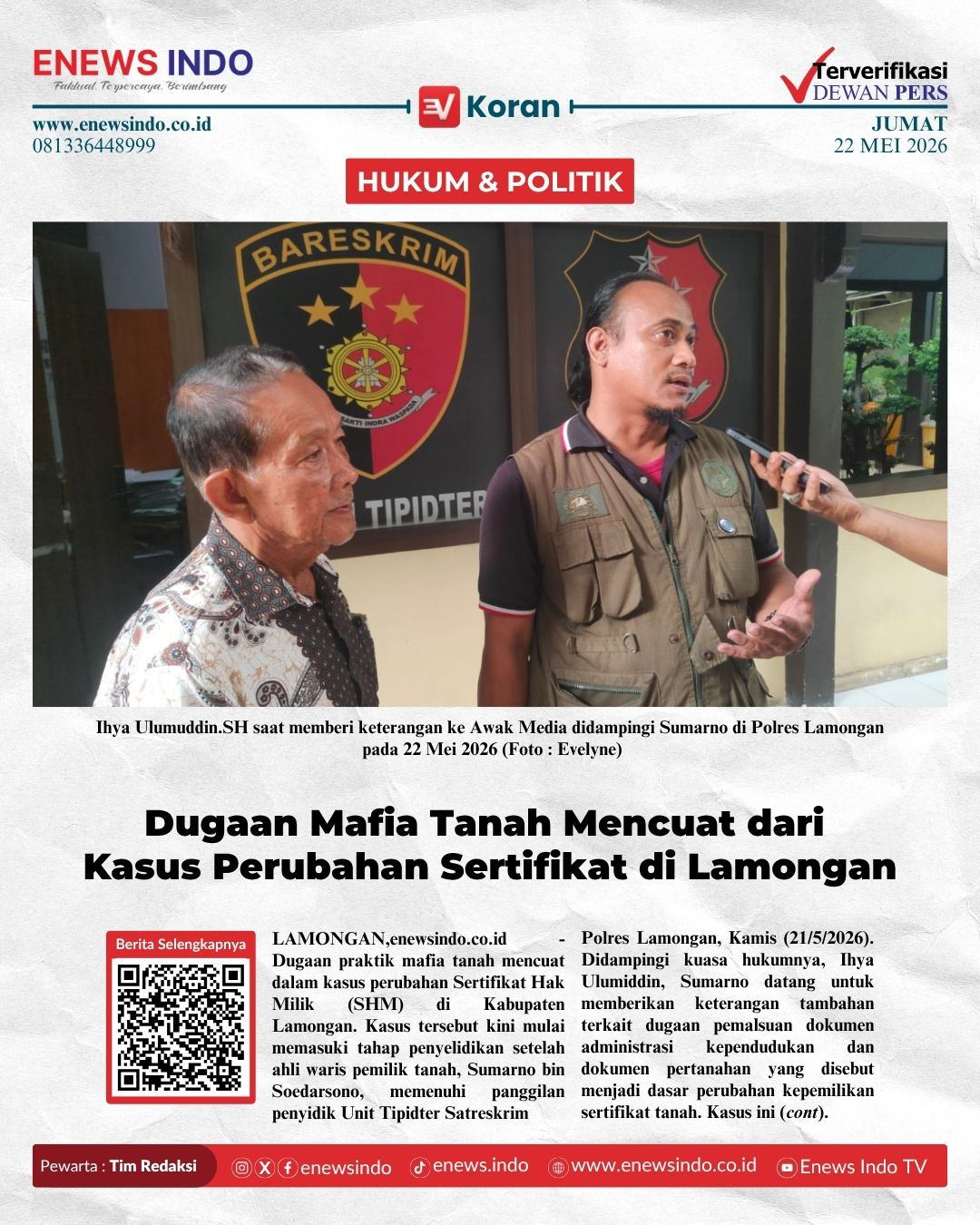 E-Koran Image