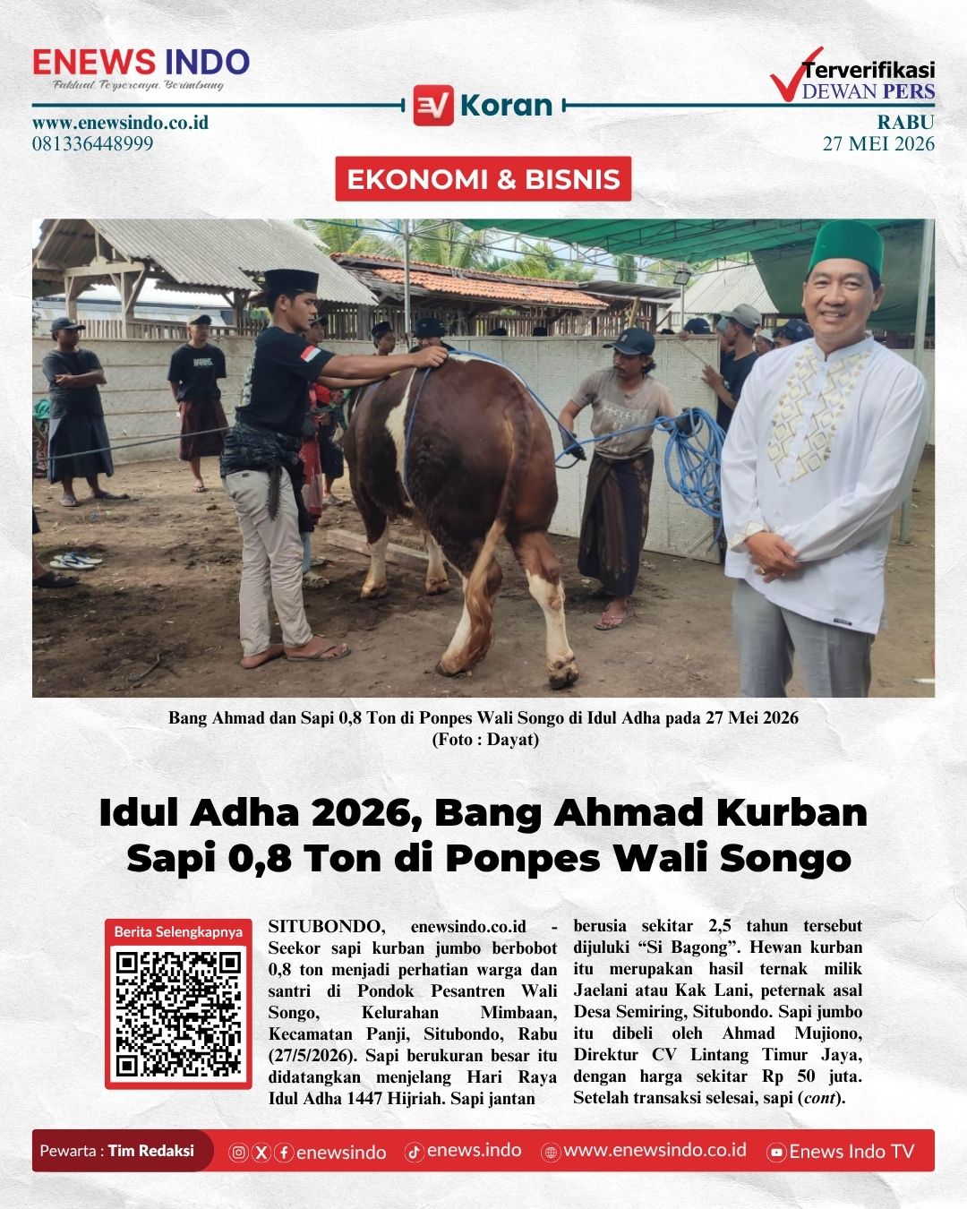 E-Koran Image