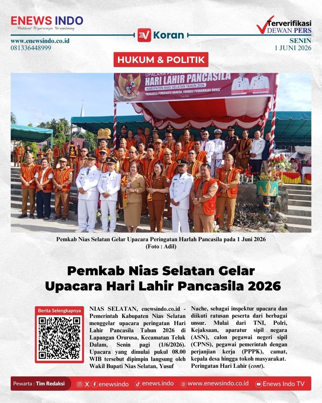 E-Koran Image