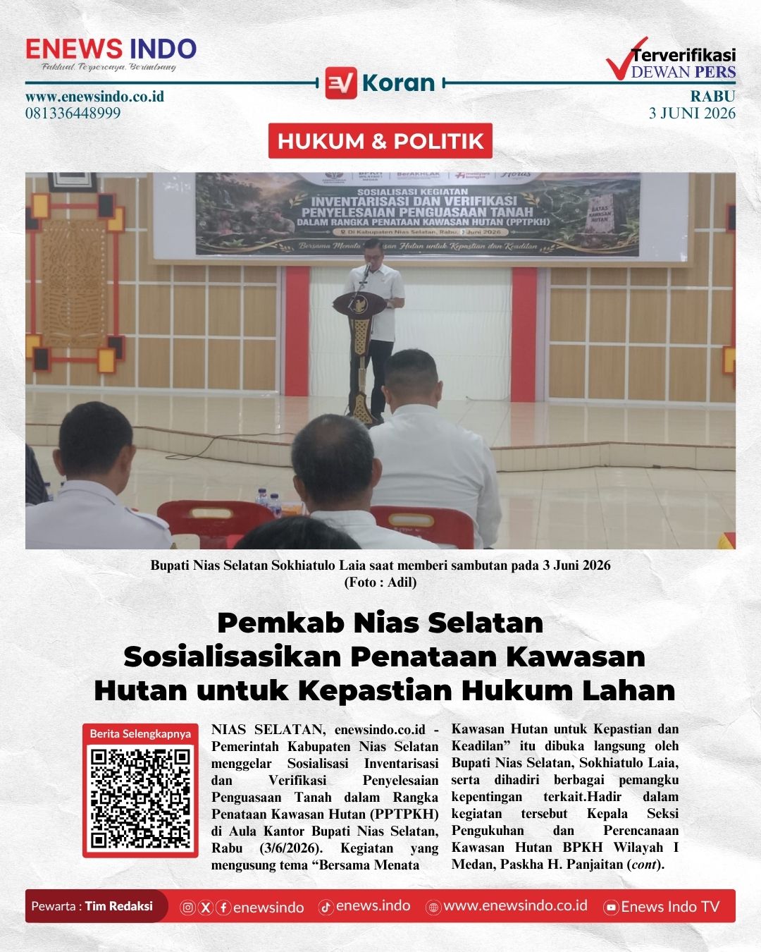 E-Koran Image