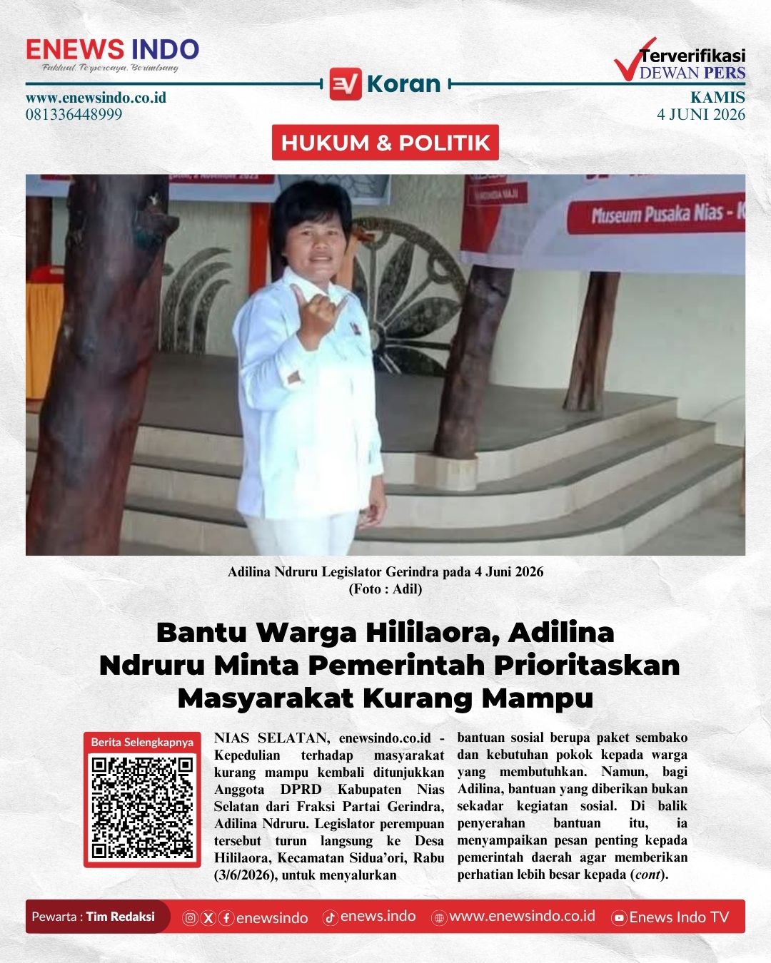 E-Koran Image