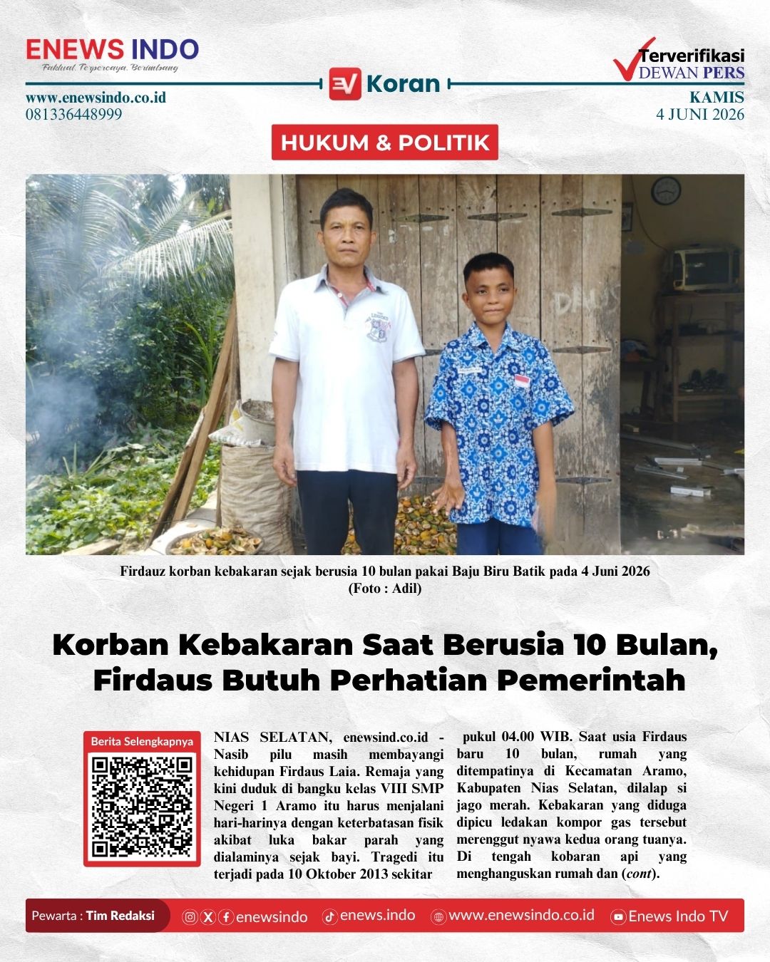 E-Koran Image
