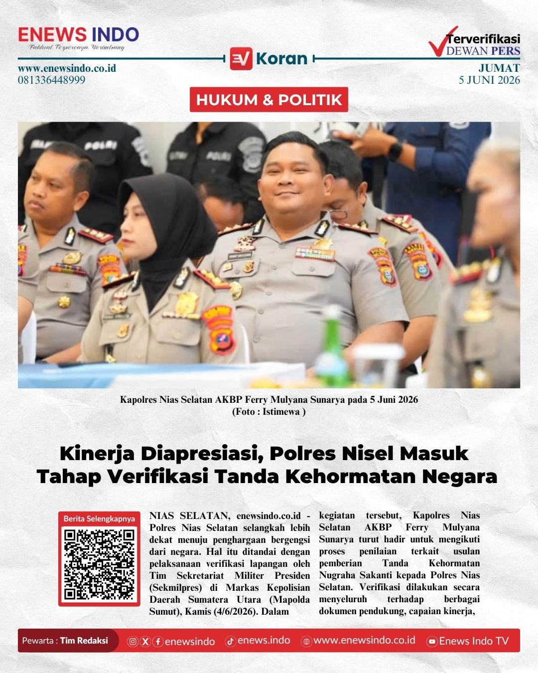 E-Koran Image