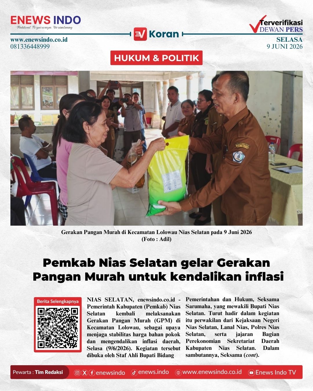 E-Koran Image