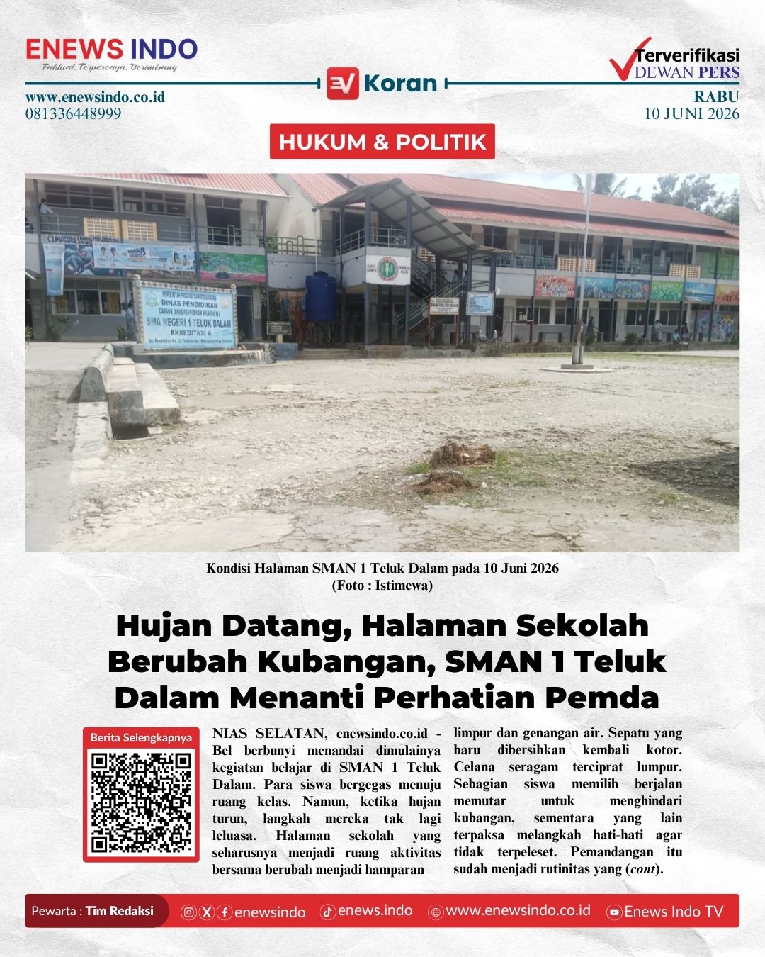 E-Koran Image