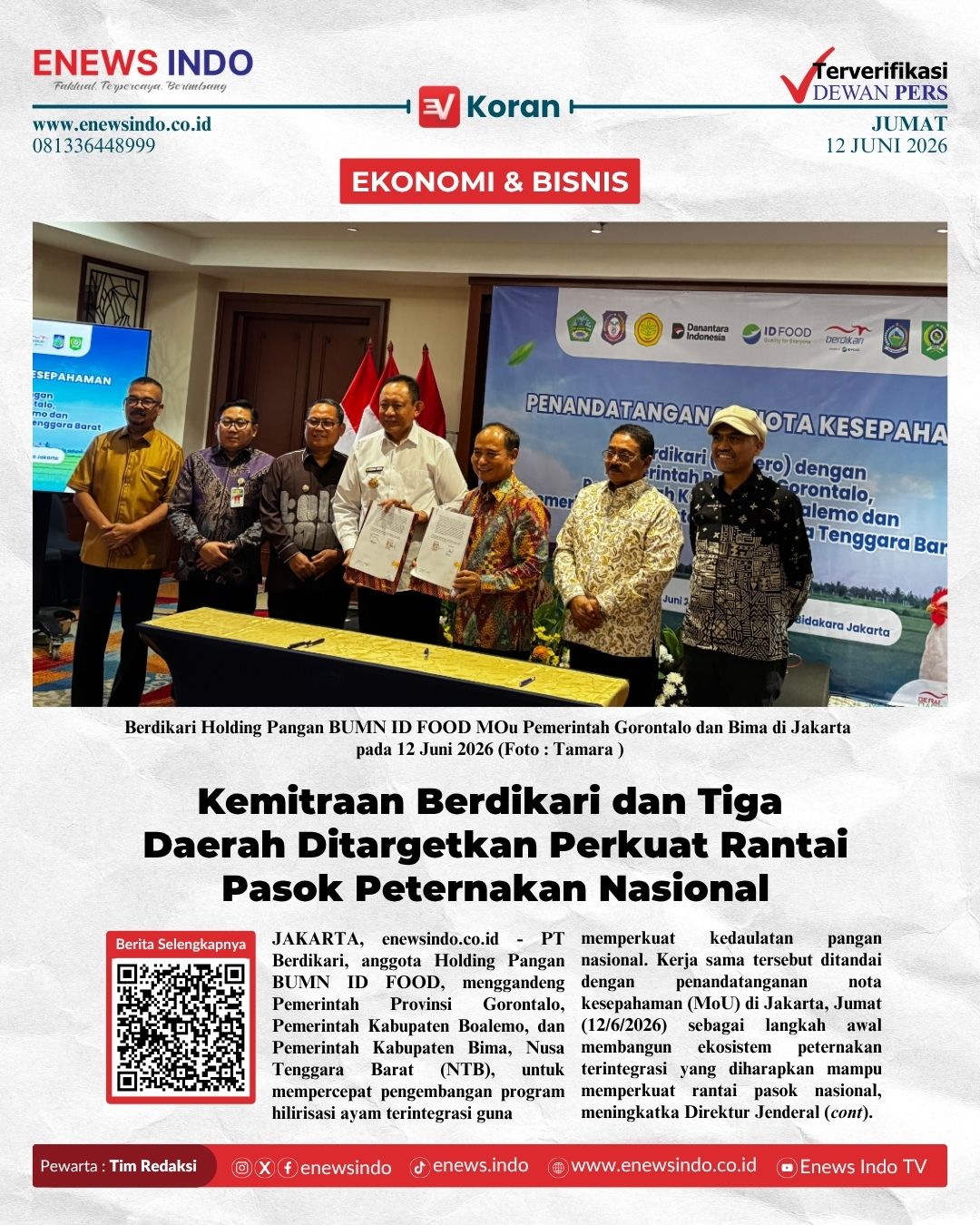 E-Koran Image