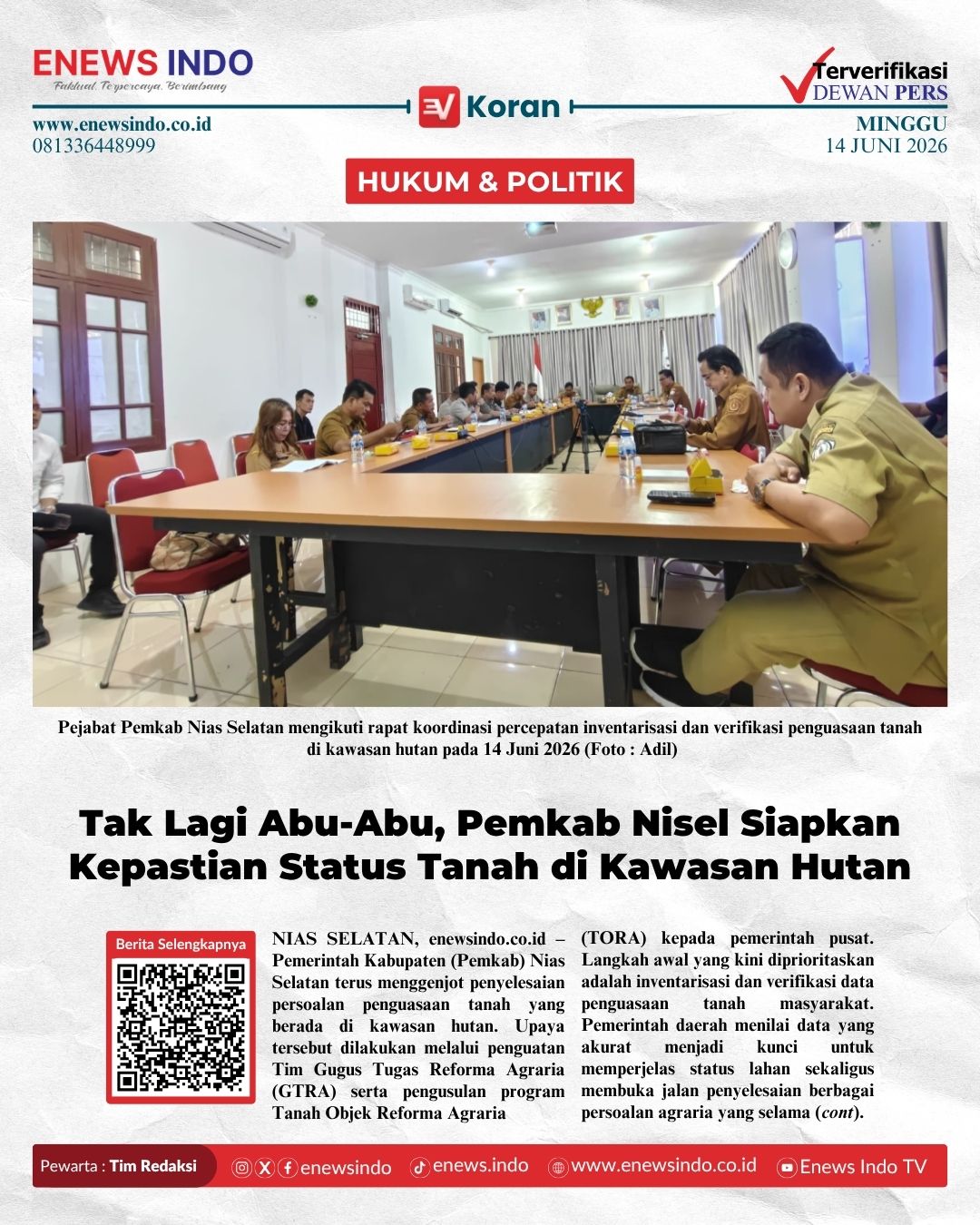 E-Koran Image