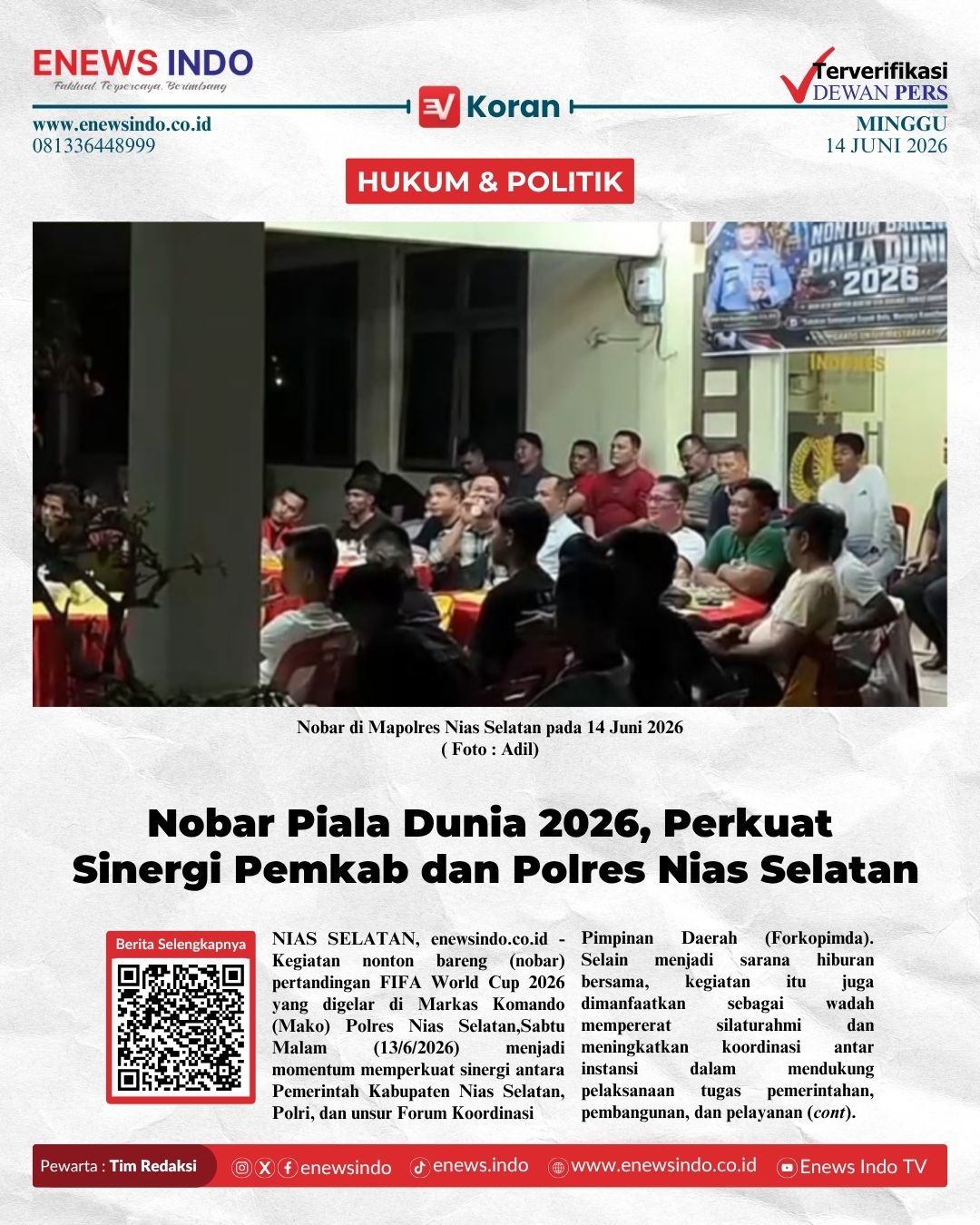 E-Koran Image