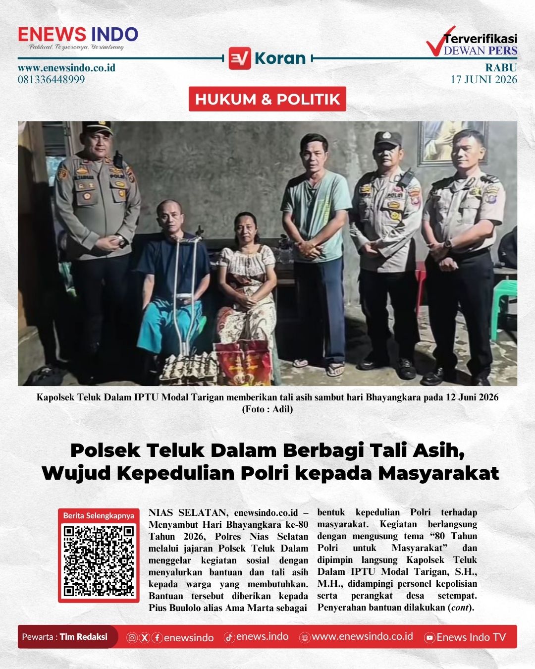 E-Koran Image