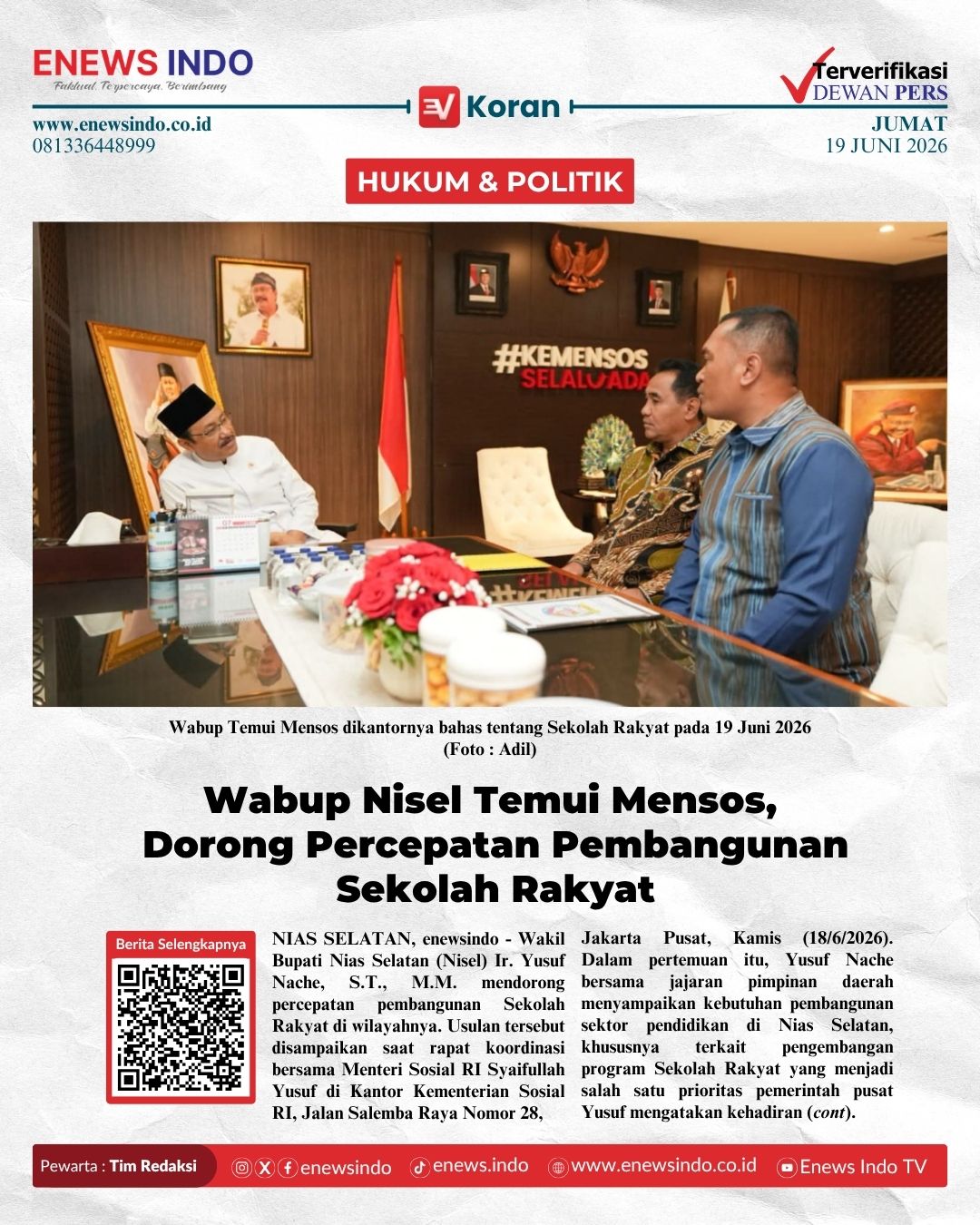 E-Koran Image