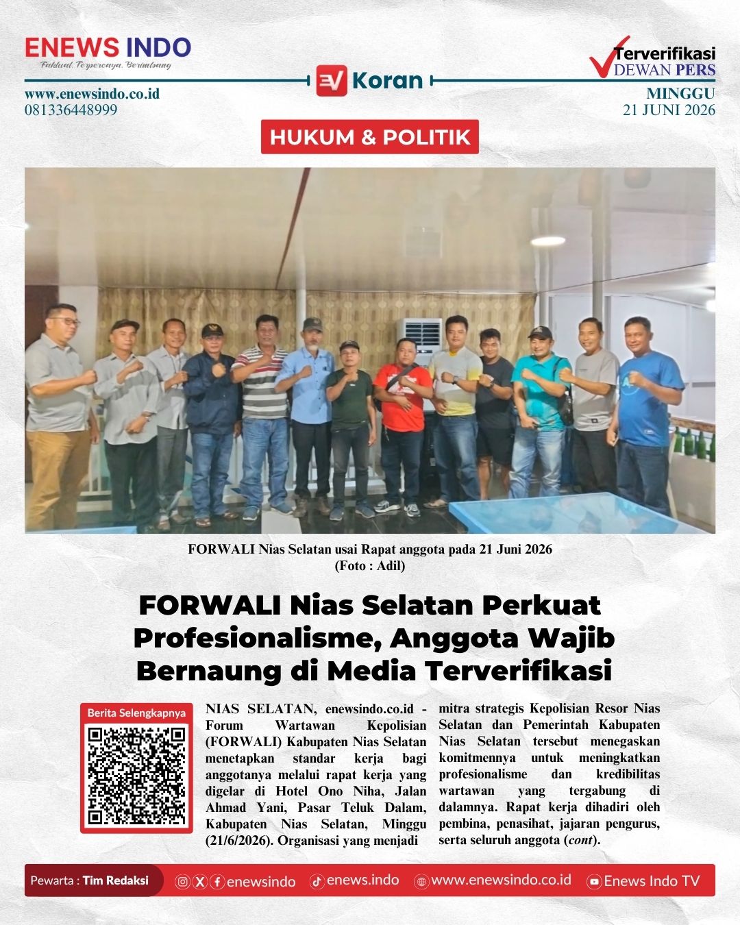 E-Koran Image