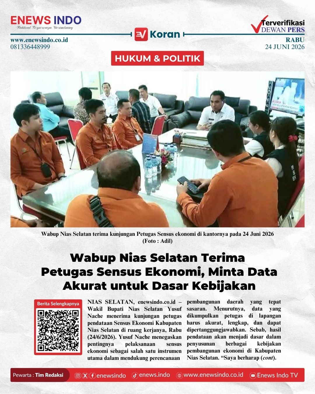 E-Koran Image