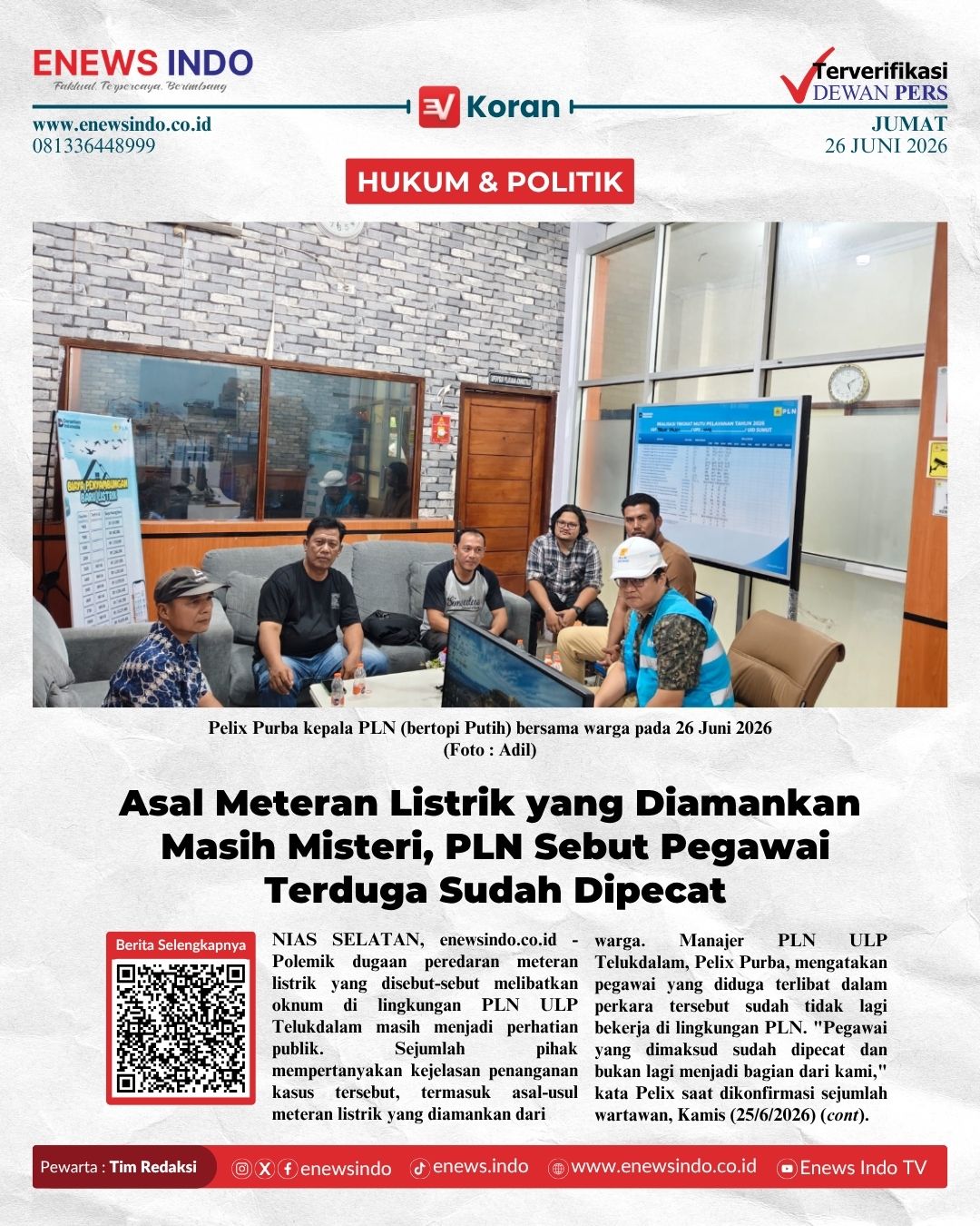 E-Koran Image