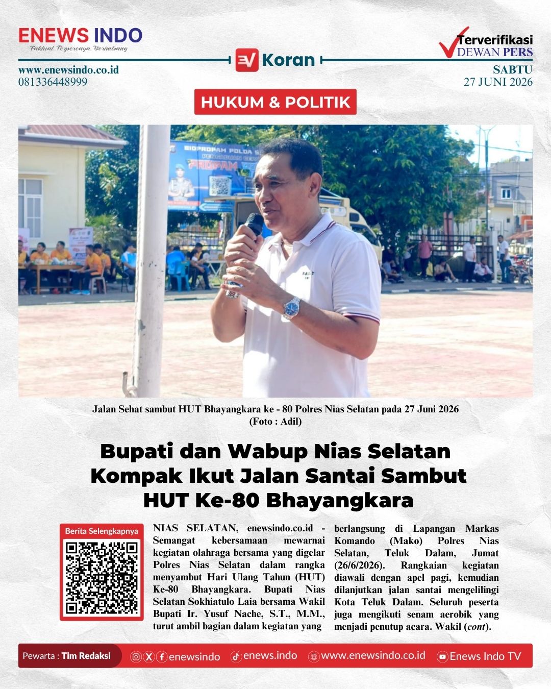 E-Koran Image