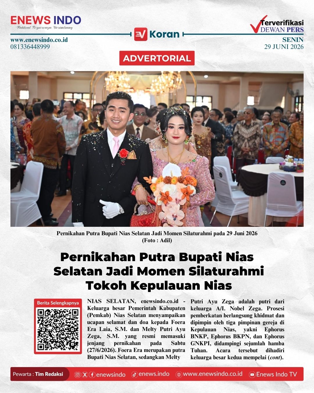 E-Koran Image