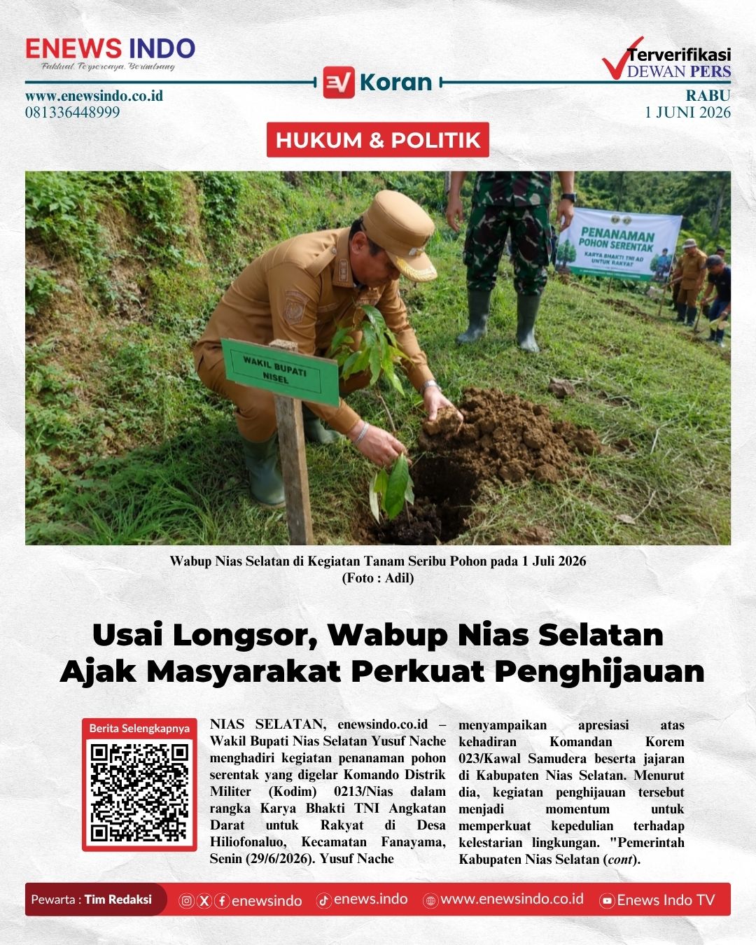 E-Koran Image