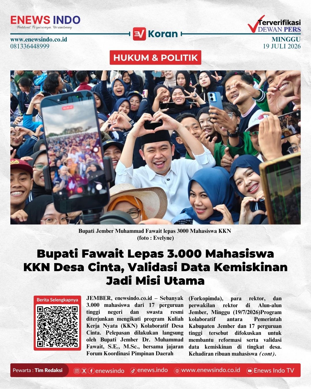 E-Koran Image