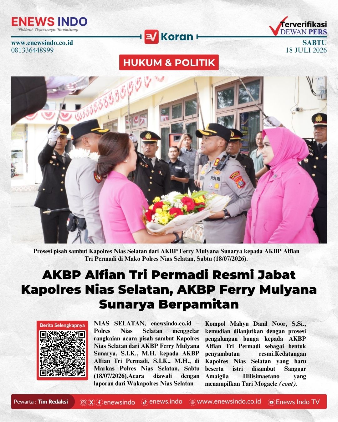 E-Koran Image