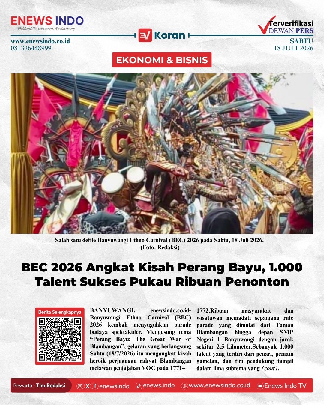 E-Koran Image