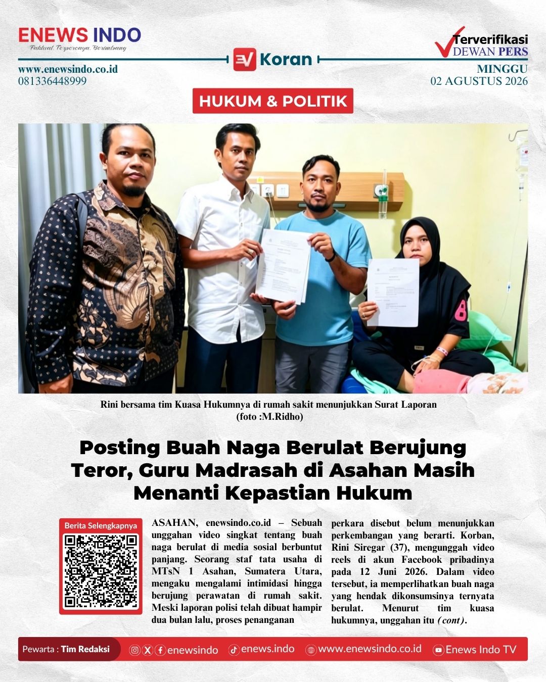 E-Koran Image