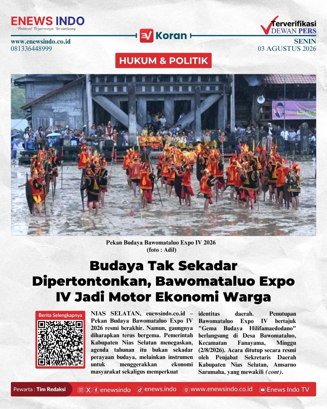 E-Koran Image